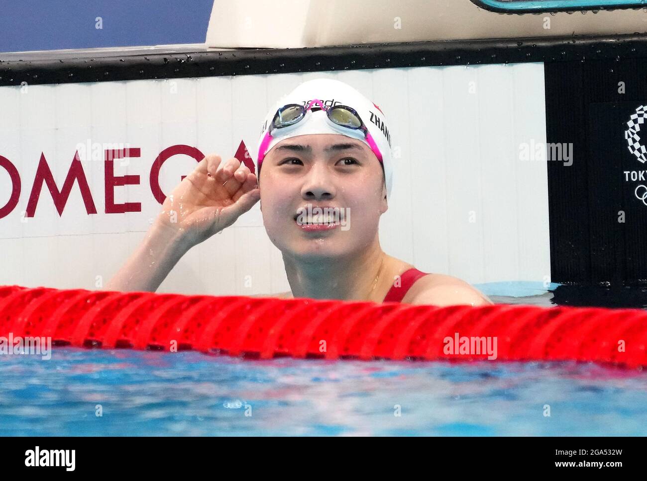 Yufei Zhang (CHN) golden medalist on women's 200m butterfly during the ...