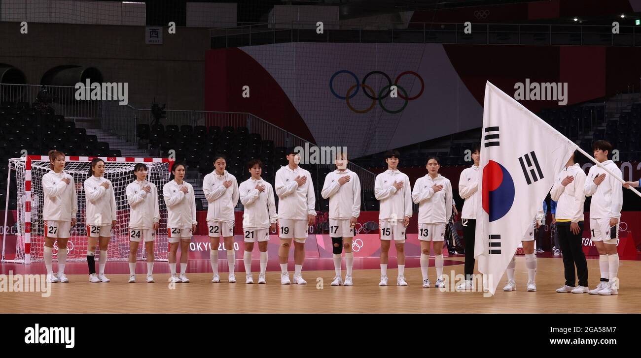 29th July, 2021. S. KoreaJapan women's handball match The South Korean