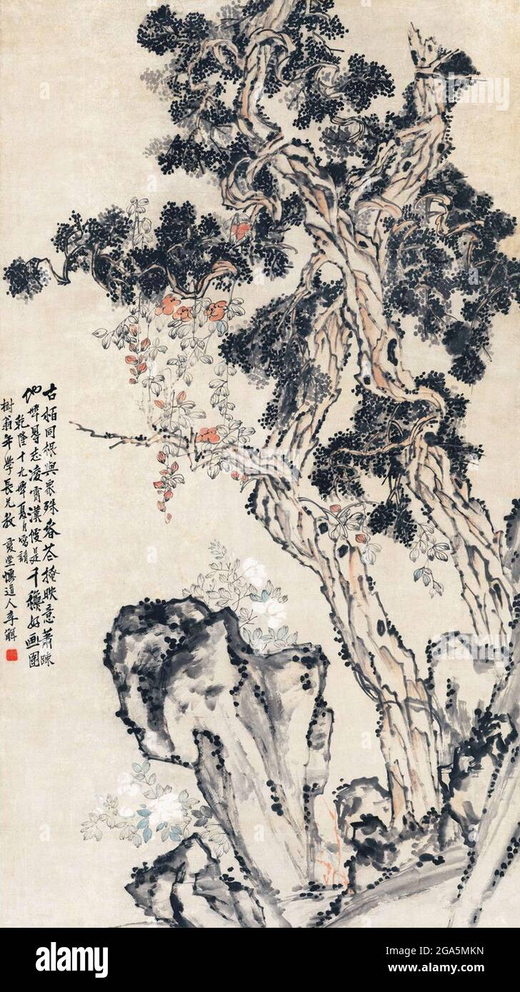 Li Shan High Resolution Stock Photography And Images Alamy