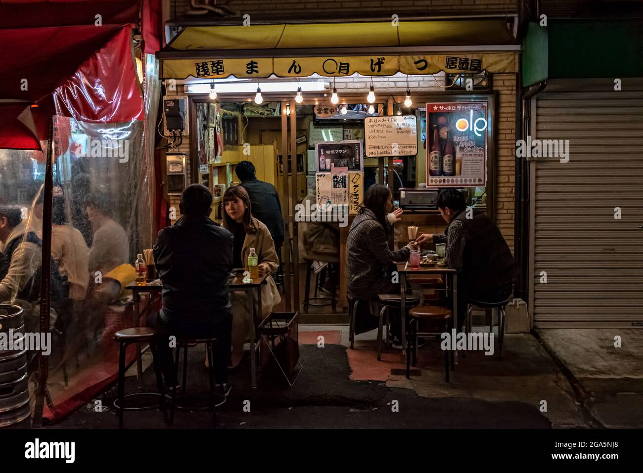 Izakayas in Hoppy Dori street, Asakusa, Tokyo, Japan. Stock Photo