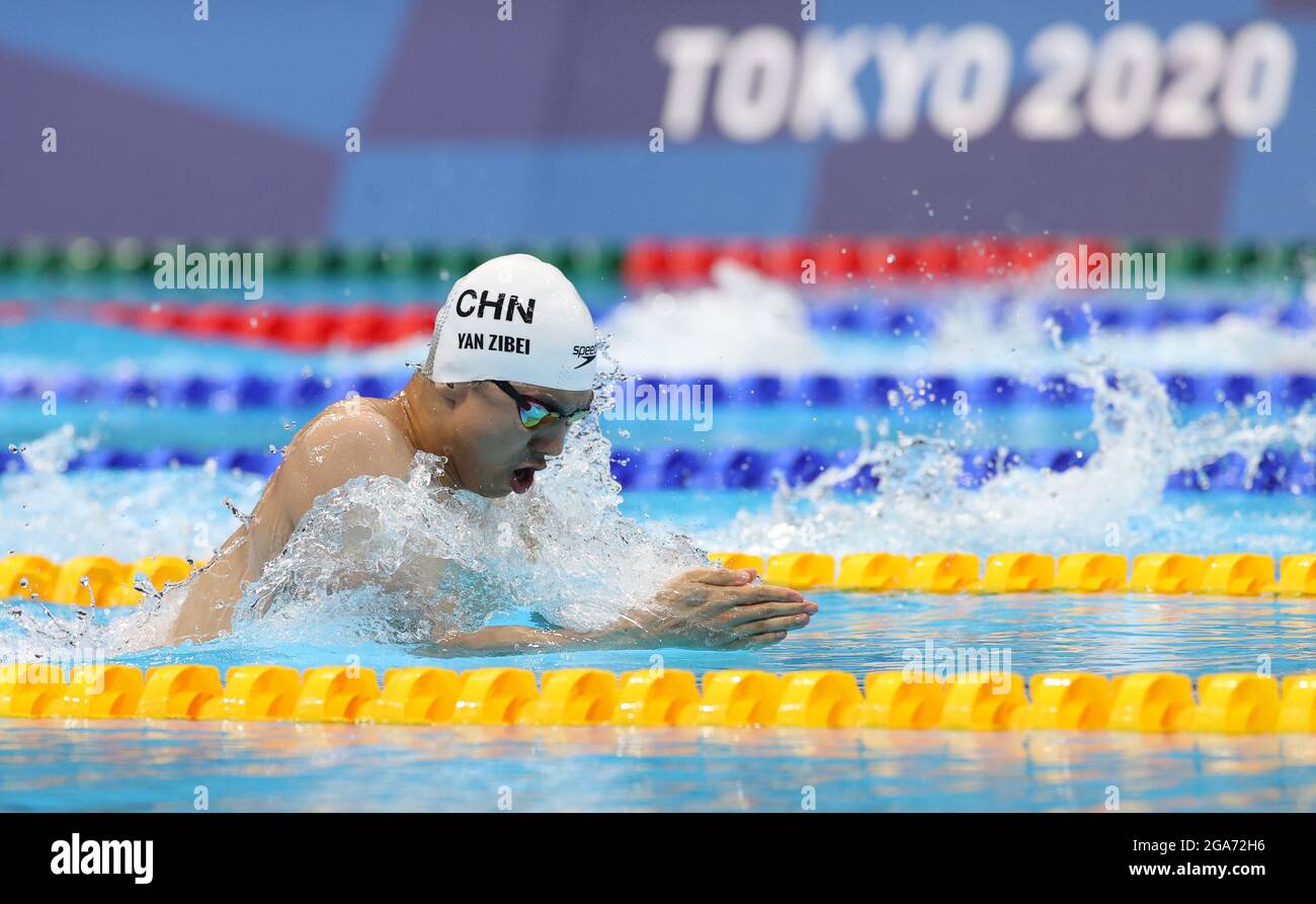 Dongjing, Japan. 29th July, 2021. Yan Zibei of China competes during the heats of mixed 4x100m medley relay of the Tokyo 2020 Olympics at Tokyo Aquatics Center in Tokyo, Japan, July 29, 2021. Credit: Ding Xu/Xinhua/Alamy Live News Stock Photo