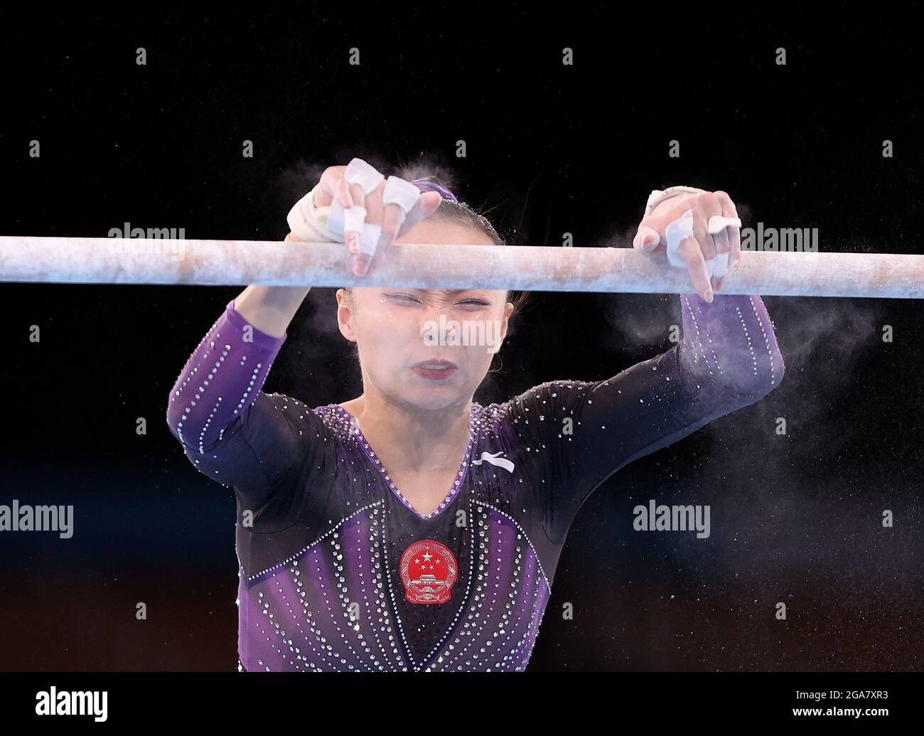 Tokyo, Japan. 29th July, 2021. Lu Yufei of China competes in the uneven ...