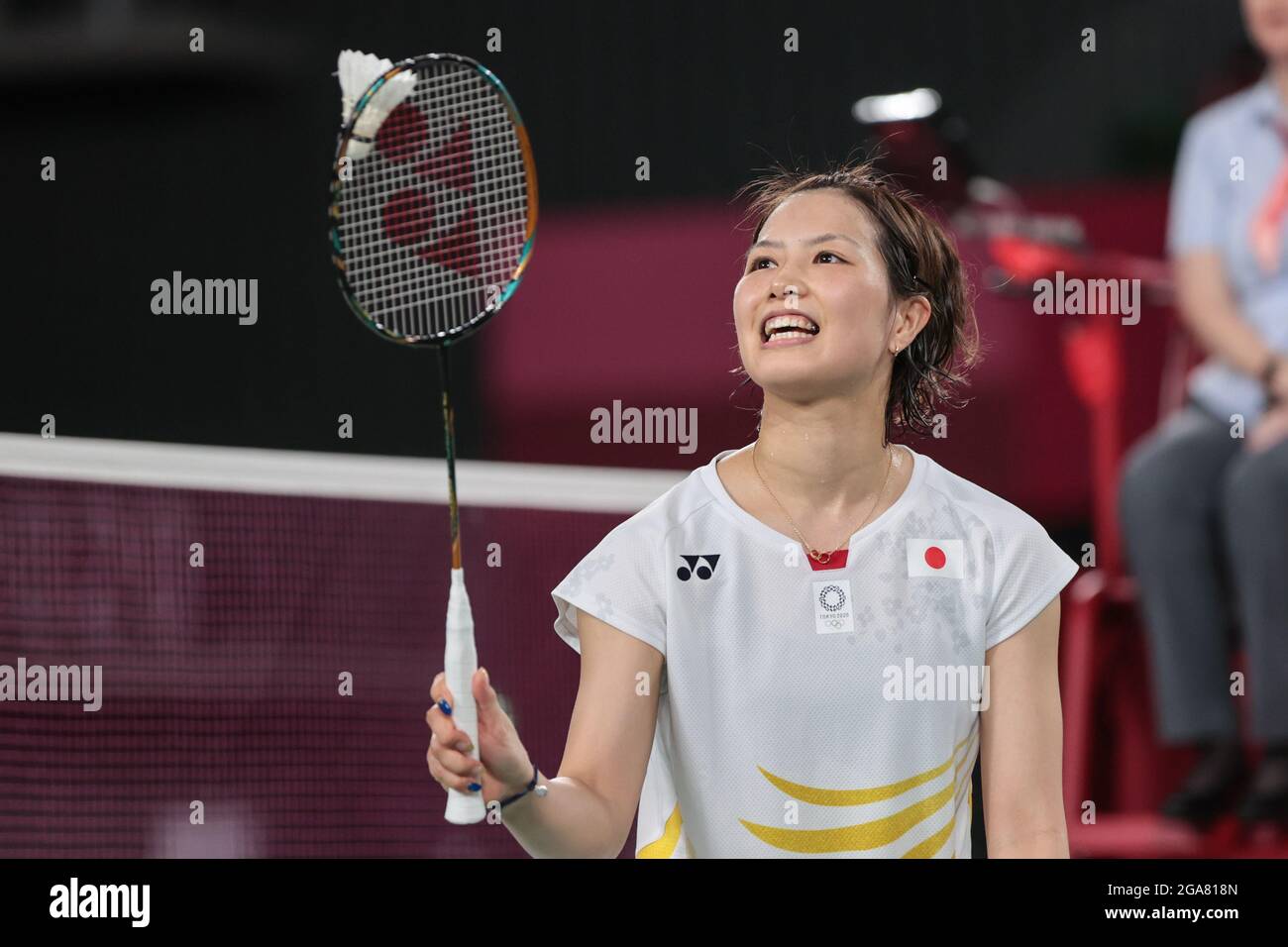 Tokyo, Japan. 29th July, 2021. Yuki Fukushima (JPN) Badminton : Women's  Doubles Quarter-Final during the Tokyo 2020 Olympic Games at the Musashino  Forest Sport Plaza in Tokyo, Japan . Credit: AFLO SPORT/Alamy