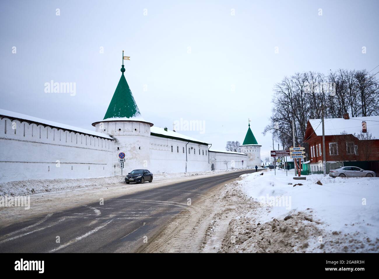 Ipatiev (Hypatian) Monastery is a male monastery situated on the bank ...