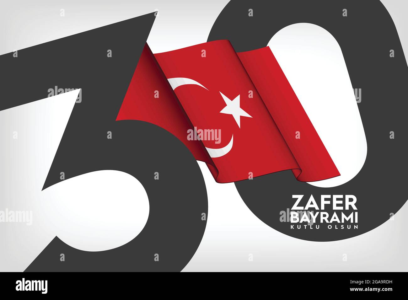 August 30 Victory Day Celebration Banner Design, Republic of Turkey. Republic of Turkey August 30 Victory Day. Stock Vector