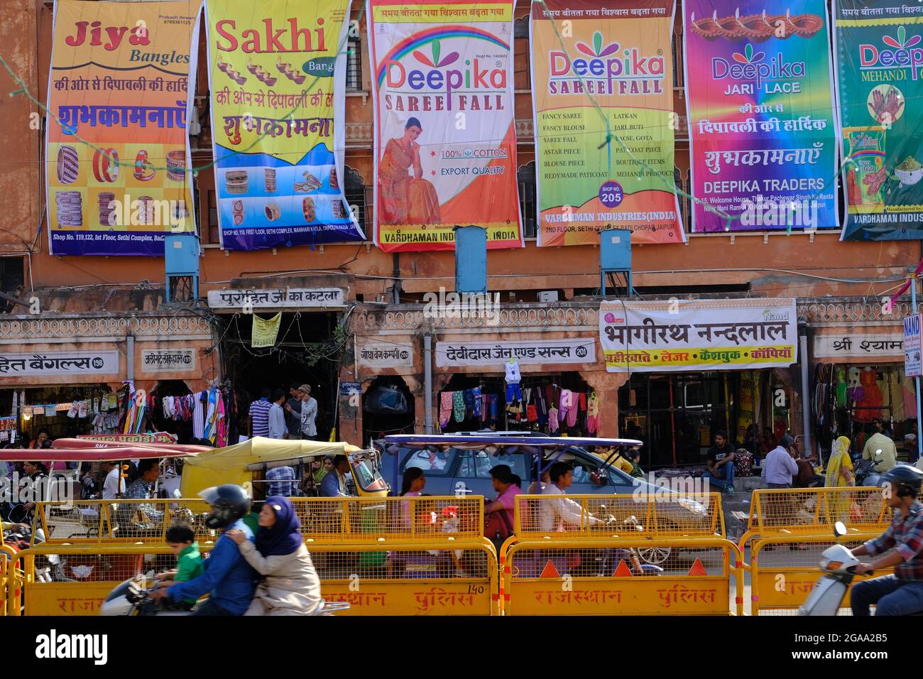 India Rajasthan Jaipur Old city market area and street shopping Stock Photo Alamy