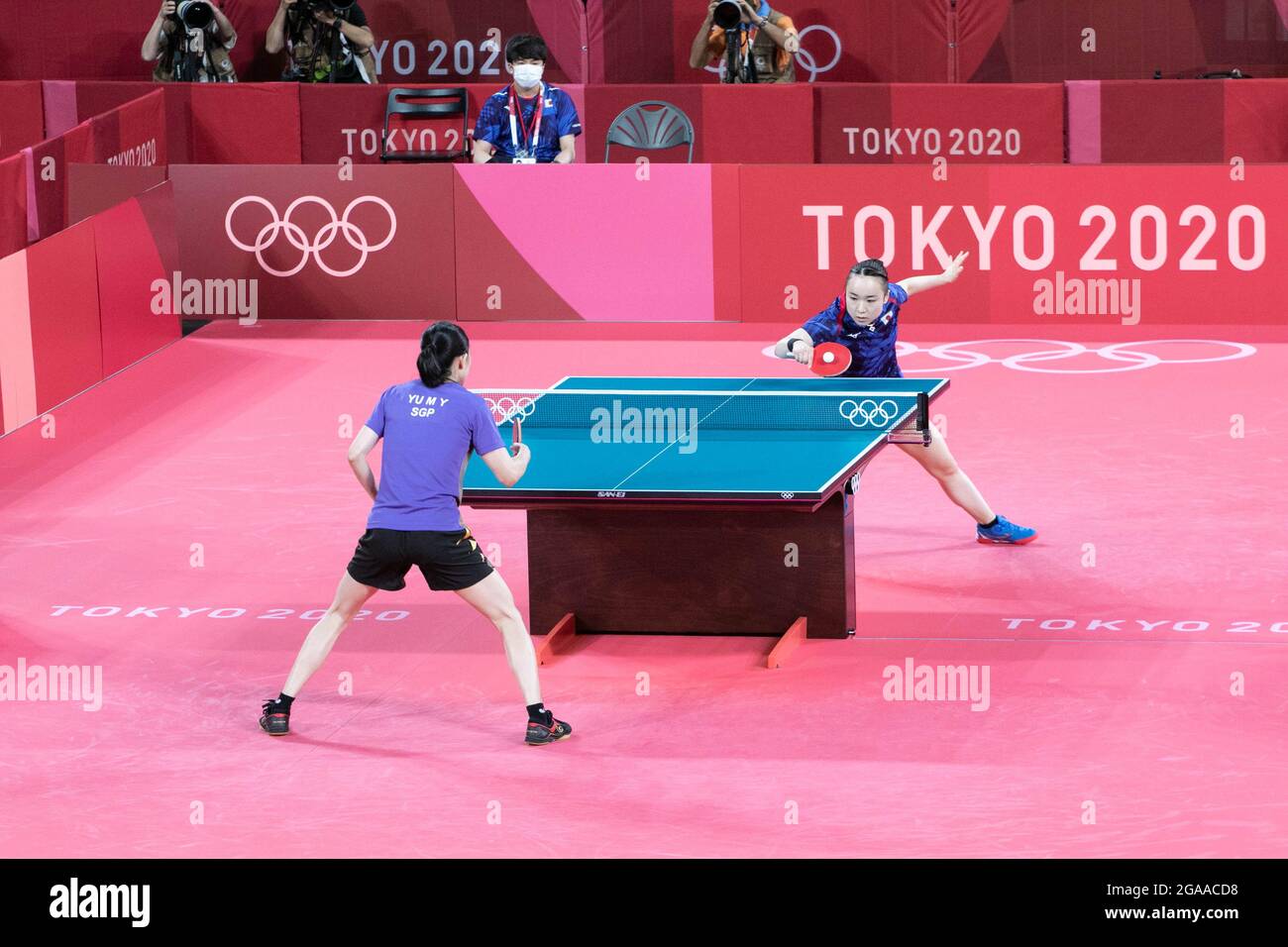TOKYO, JAPAN - JULY 29: Mima Ito serves during the Women's