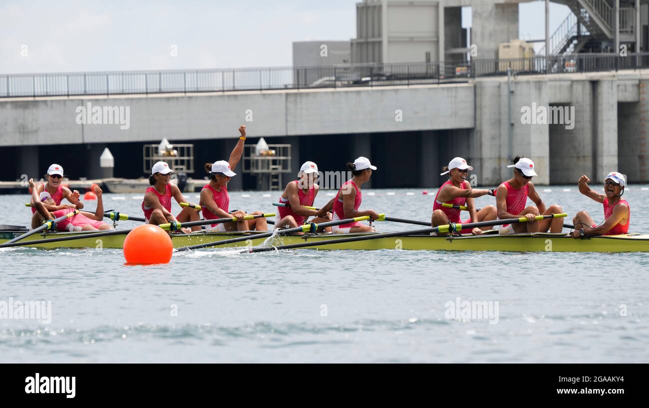 Tokyo, Japan. 30th July, 2021. Team China celebrates after the Tokyo ...