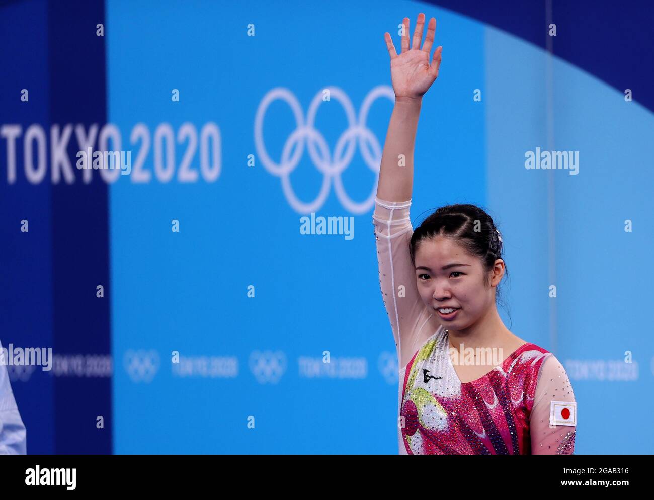 Megu uyama hires stock photography and images Alamy