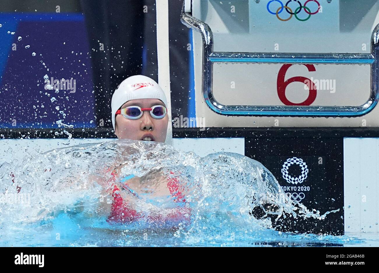 Tokyo, Japan. 30th July, 2021. Peng Xuwei of China reacts during the