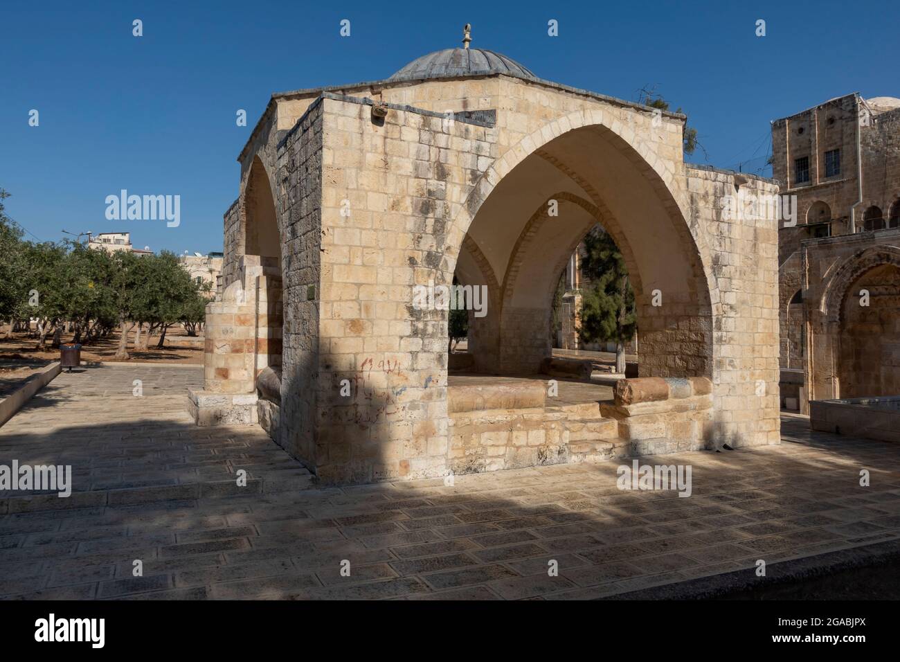 View of the Dome of the Prophets' Lovers most commonly known as the ...