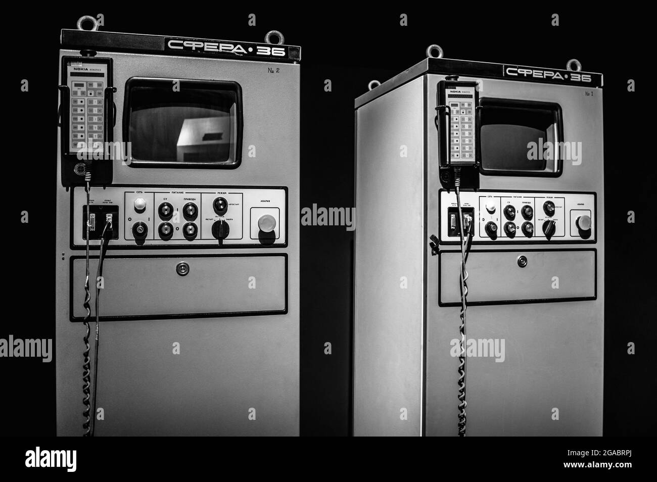 Vintage industrial robot with the Sphere-36 control panel produced by Nokia. Black and white. Stock Photo