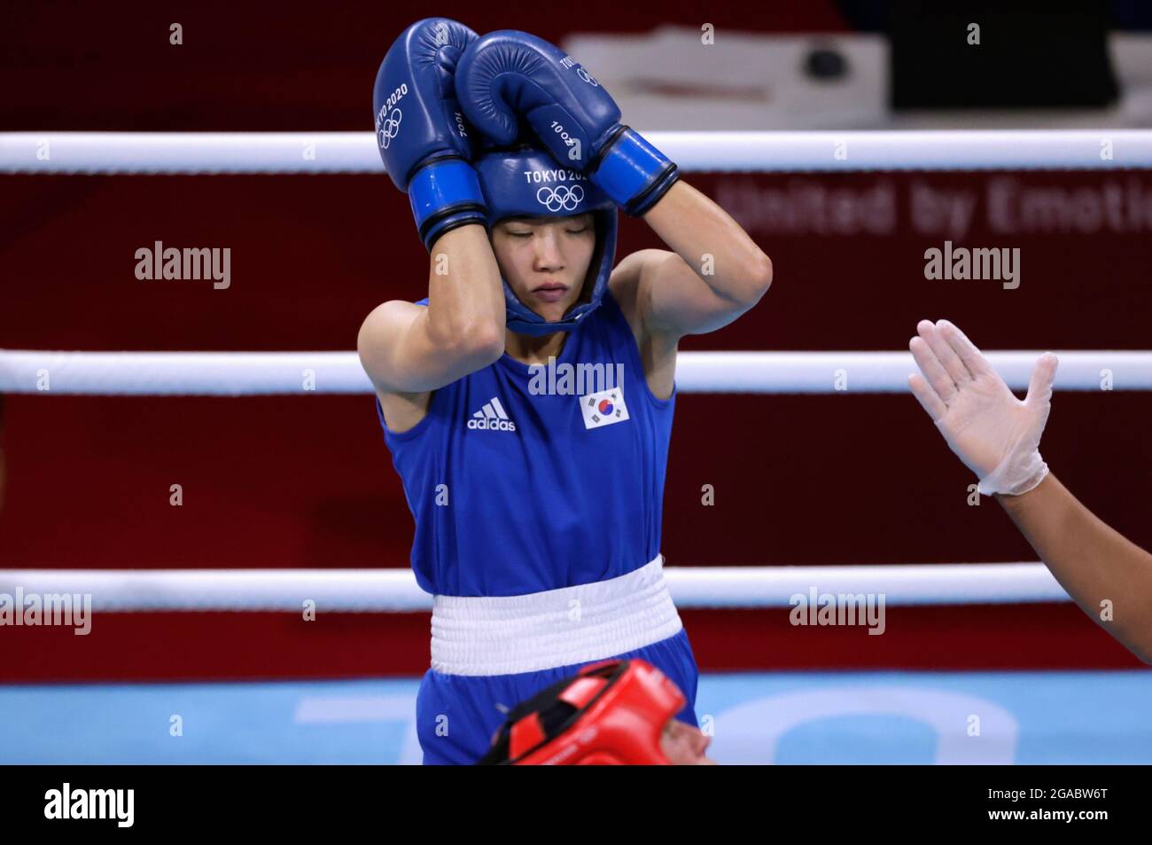 Yeon Ji Oh