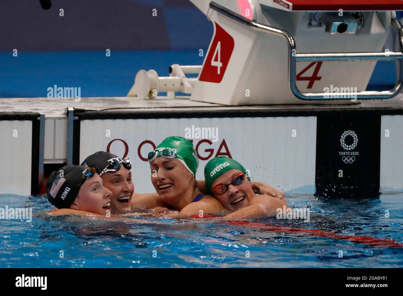 Tokyo, Kanto, Japan. 30th July, 2021. Lilly King (USA), from left ...