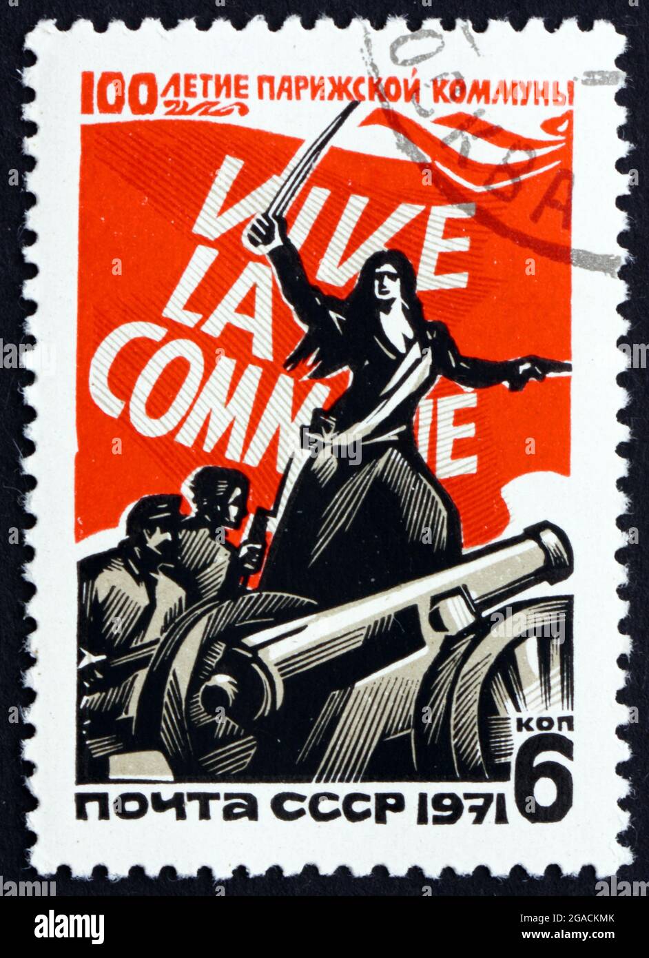 RUSSIA - CIRCA 1971: a stamp printed in the Russia shows Paris Commune ...