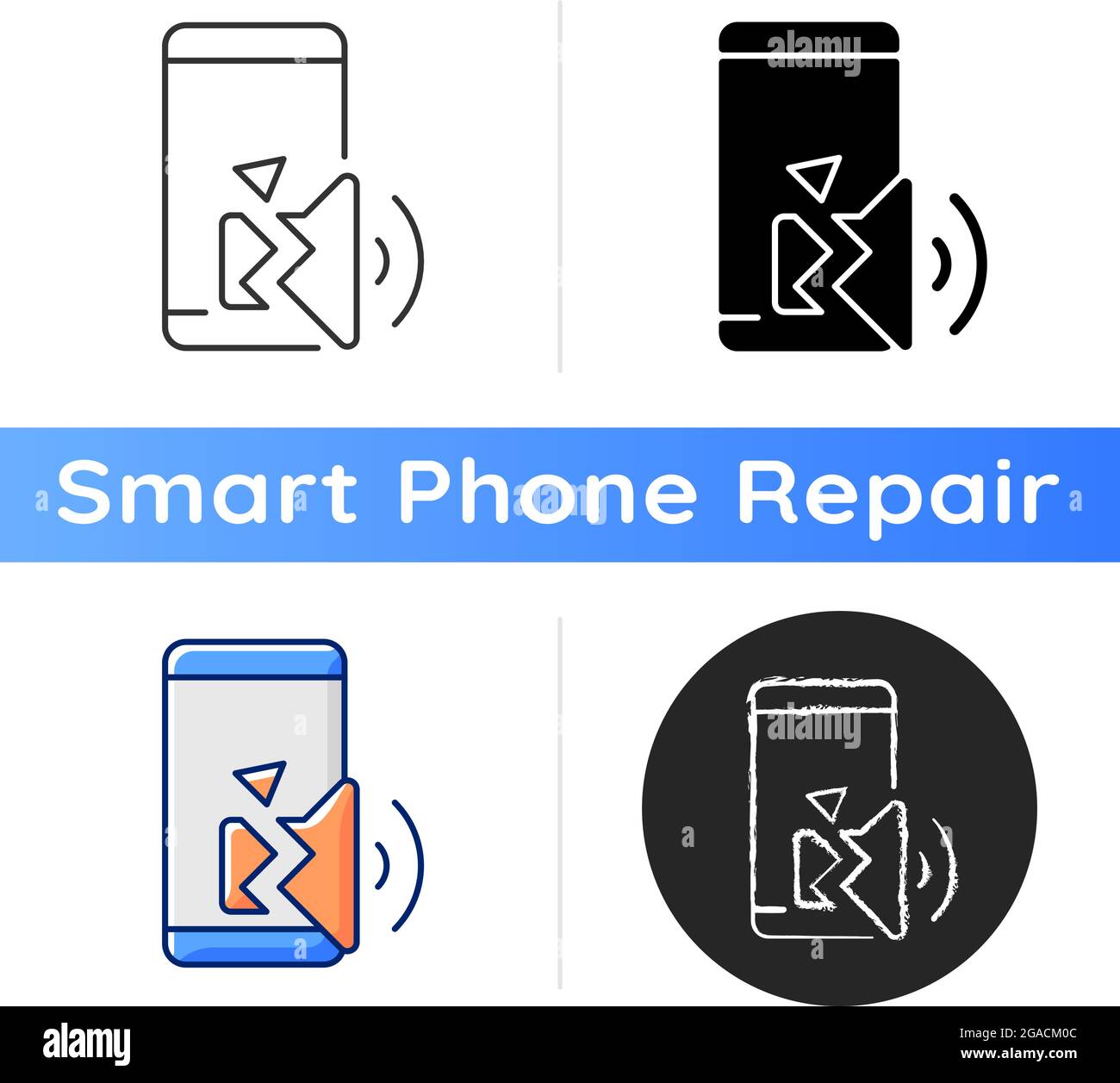 Speaker not working icon Stock Vector Image & Art Alamy