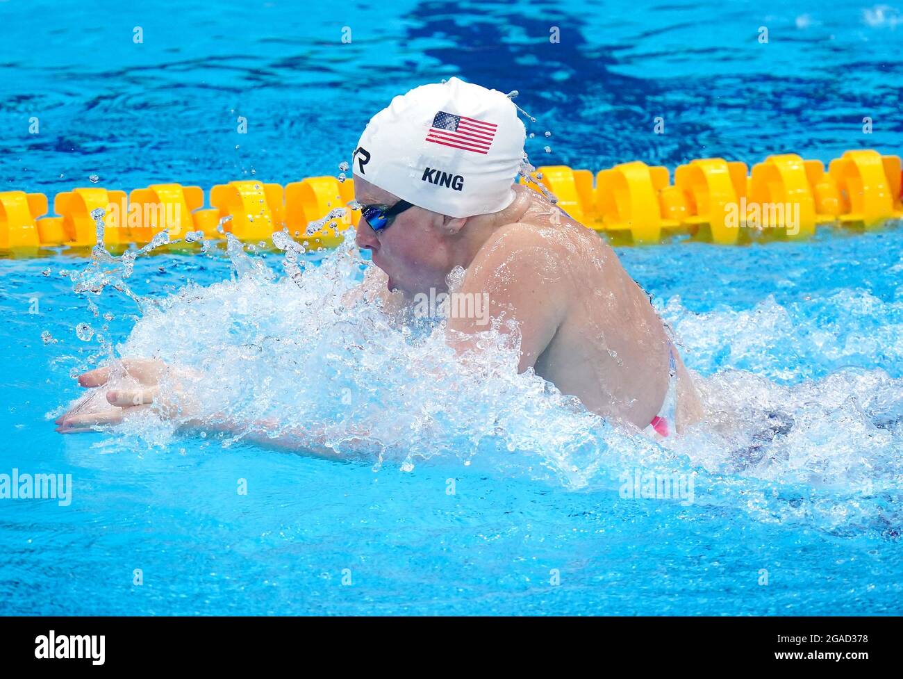 USA's Lilly King during Heat 2 of the Women's 4 x 100m Medley Relay at