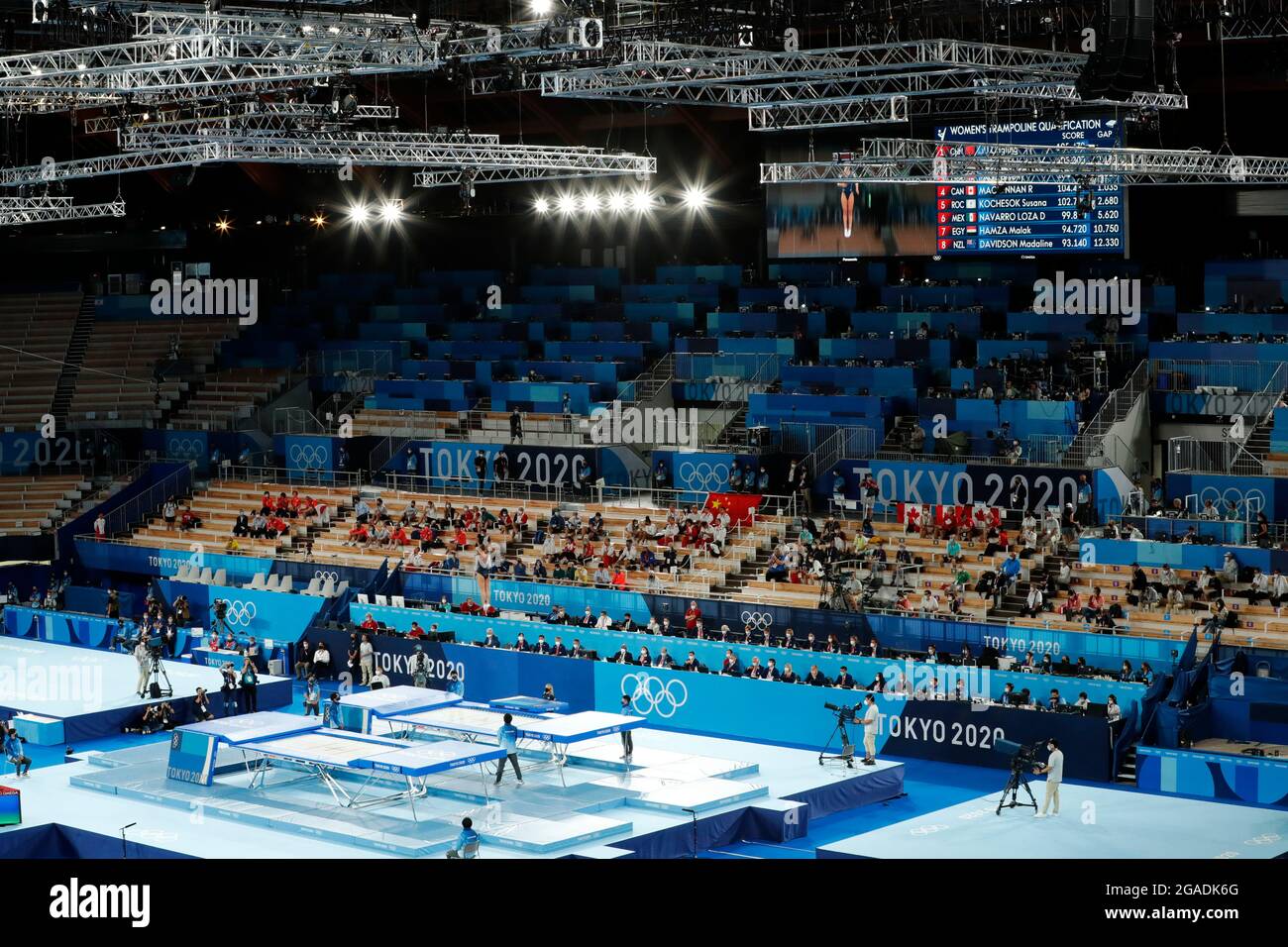Tokyo, Japan. 30th July, 2021. Overview of the competition site, feature,  symbol photo, border motif, trampoline, women's final, trampoline, women's  final, trampoline Gymnastics Women Final at Ariake Gymnastics Center  07/30/2021 Olympic Summer