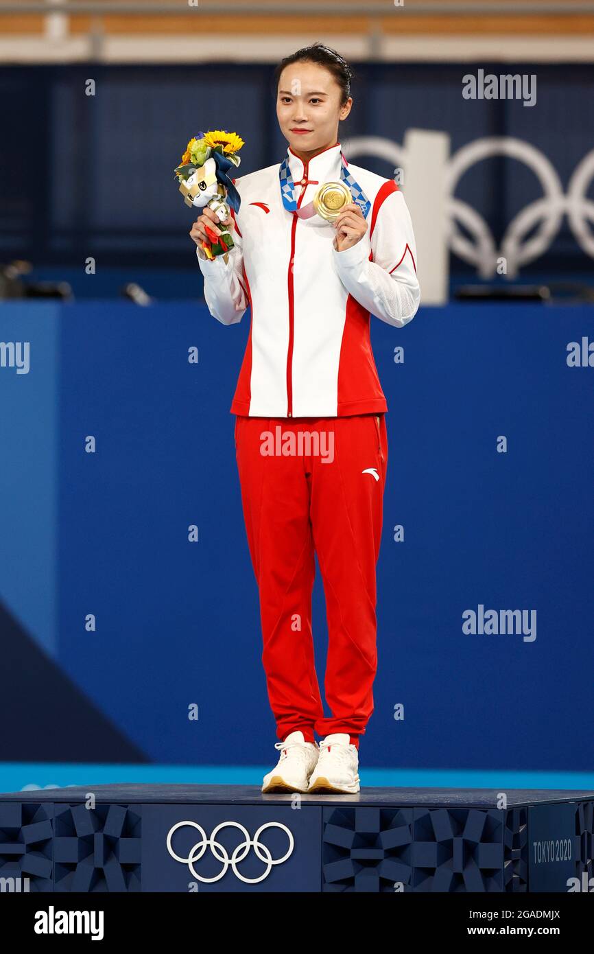 Tokyo, Japan. 30th July, 2021. Award ceremony, victory ceremony