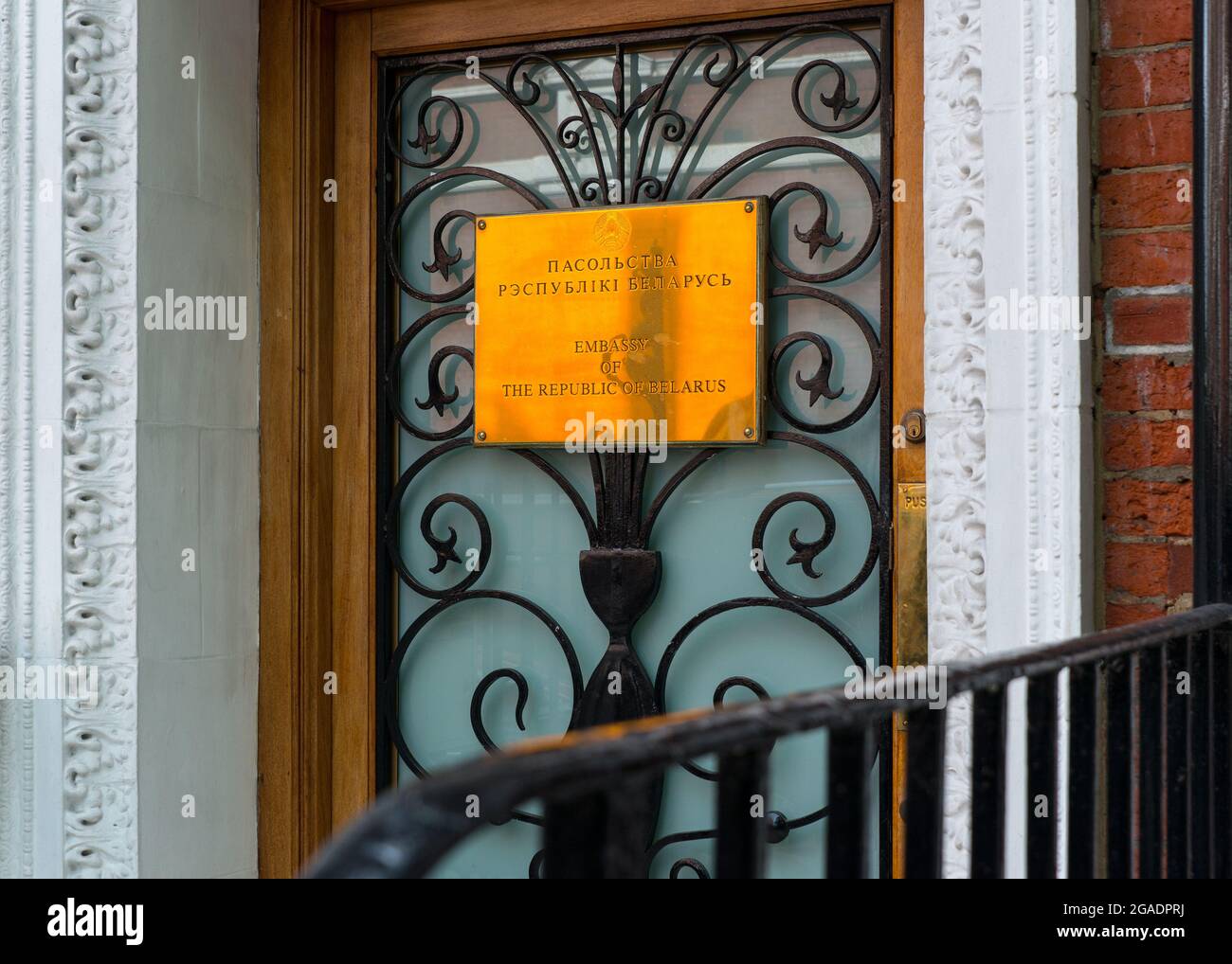 Embassy of the Republic of Belarus, door plaque, Kensington Court, London Stock Photo