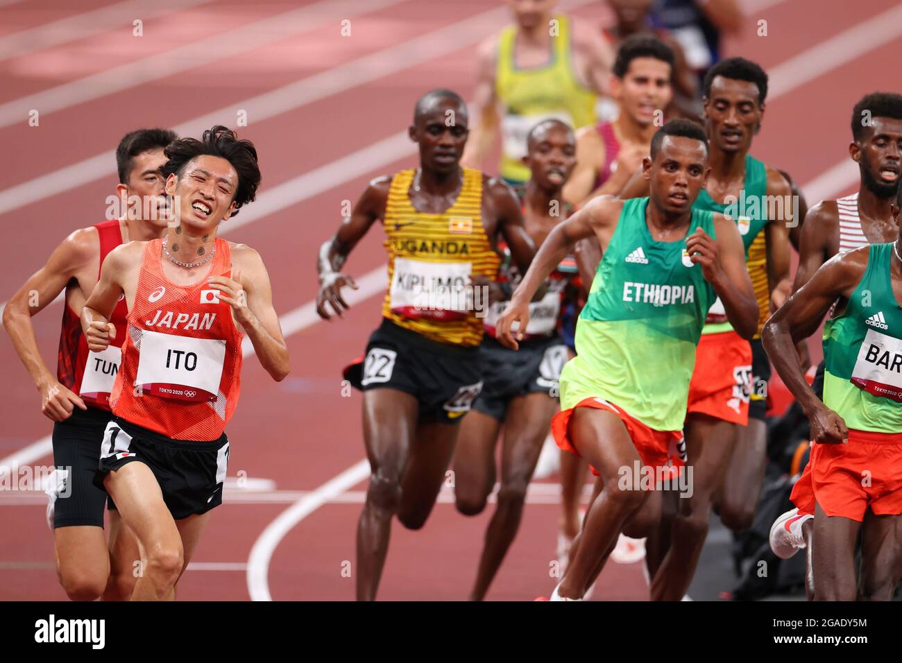 Tokyo, Japan. 30th July, 2021. Tatsuhiko Ito (JPN) Athletics : Men's ...