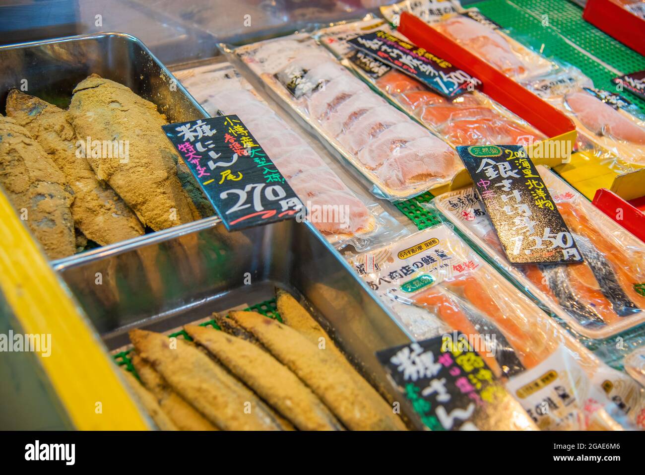 Rausu fishing port fresh ocean products displayed in Rausu town seafood shop in Hokkaido Island, Japan. Taken in Hokkaido Island, Japan on September, Stock Photo