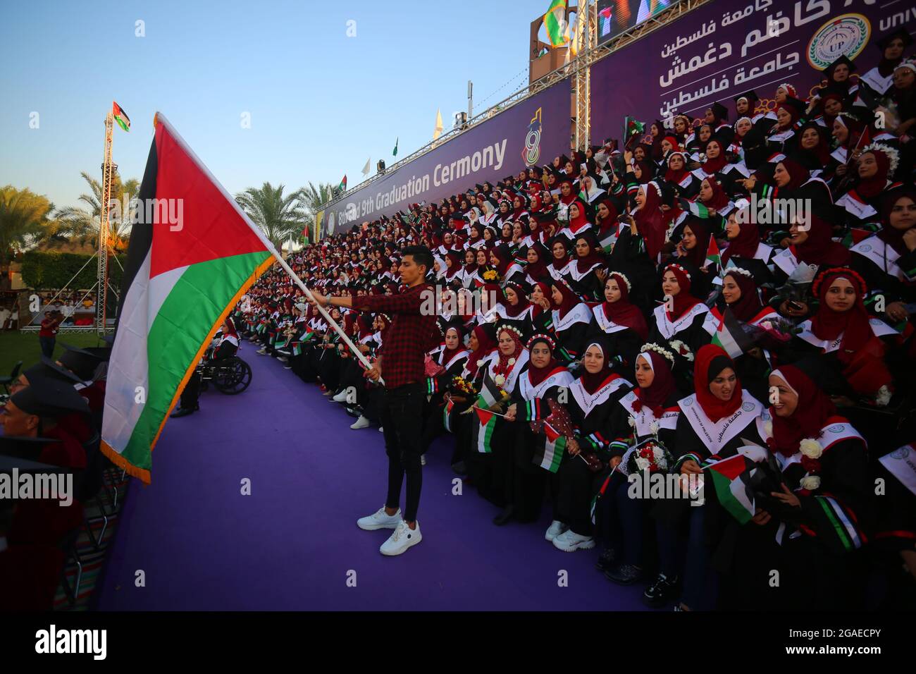 Gaza, Palestine. 29th July, 2021. July 29, 2021, Gaza city, The Gaza ...
