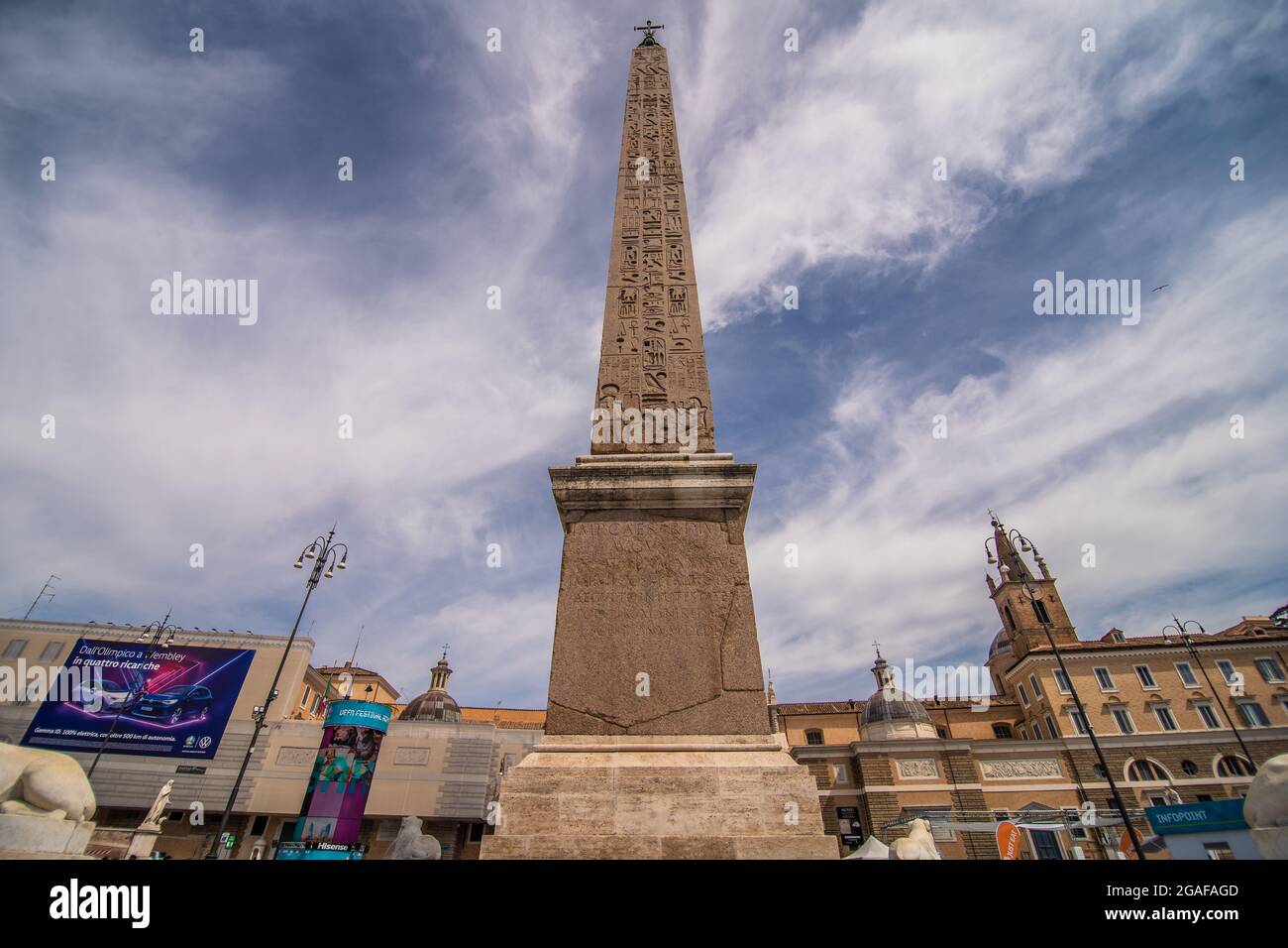 Rome, Italy Juny, 2021 Official Fan Zone UEFA Euro 2020 in piazza
