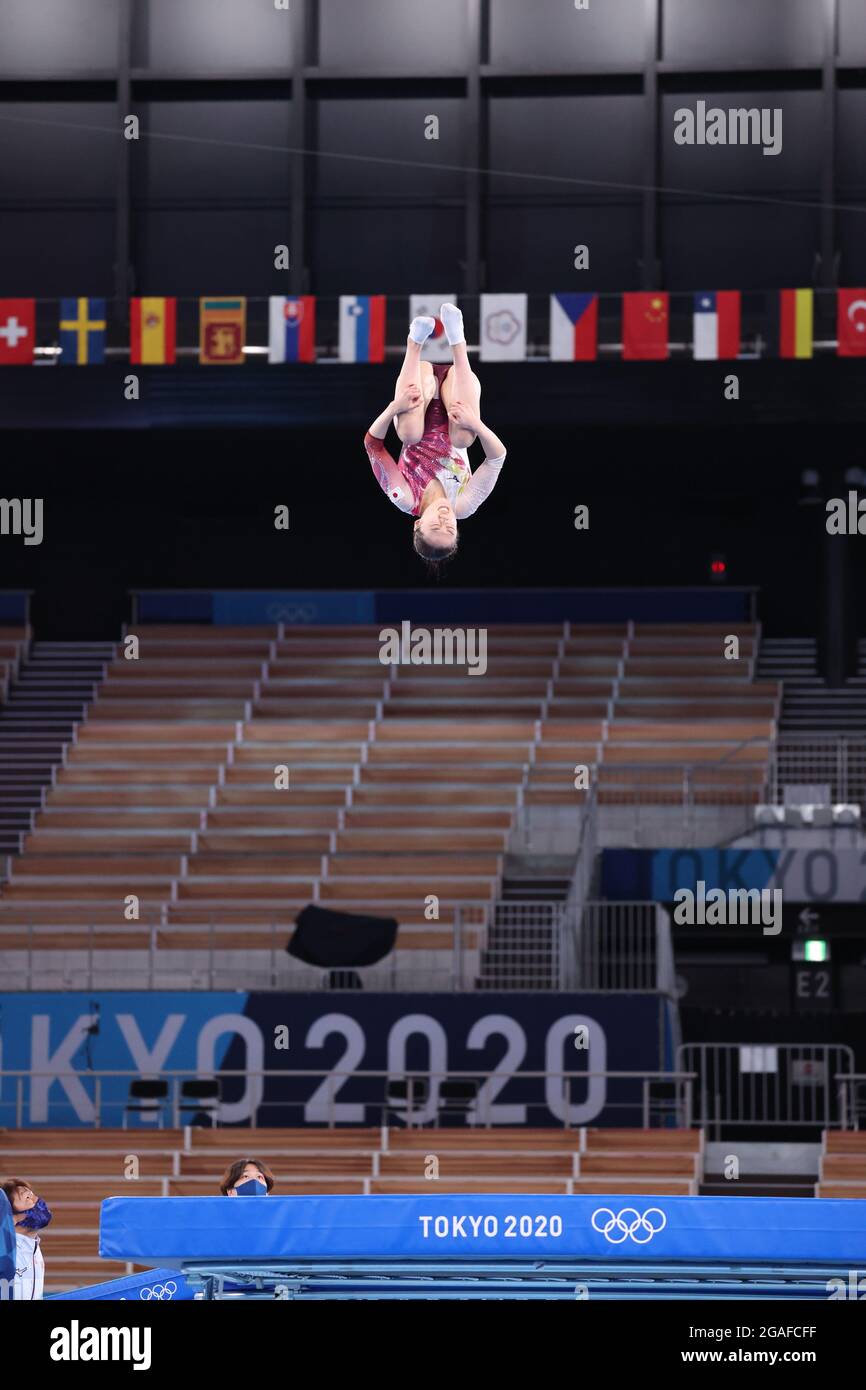 Tokyo, Japan. 30th July, 2021. Hikaru Mori (JPN) Trampoline Women's