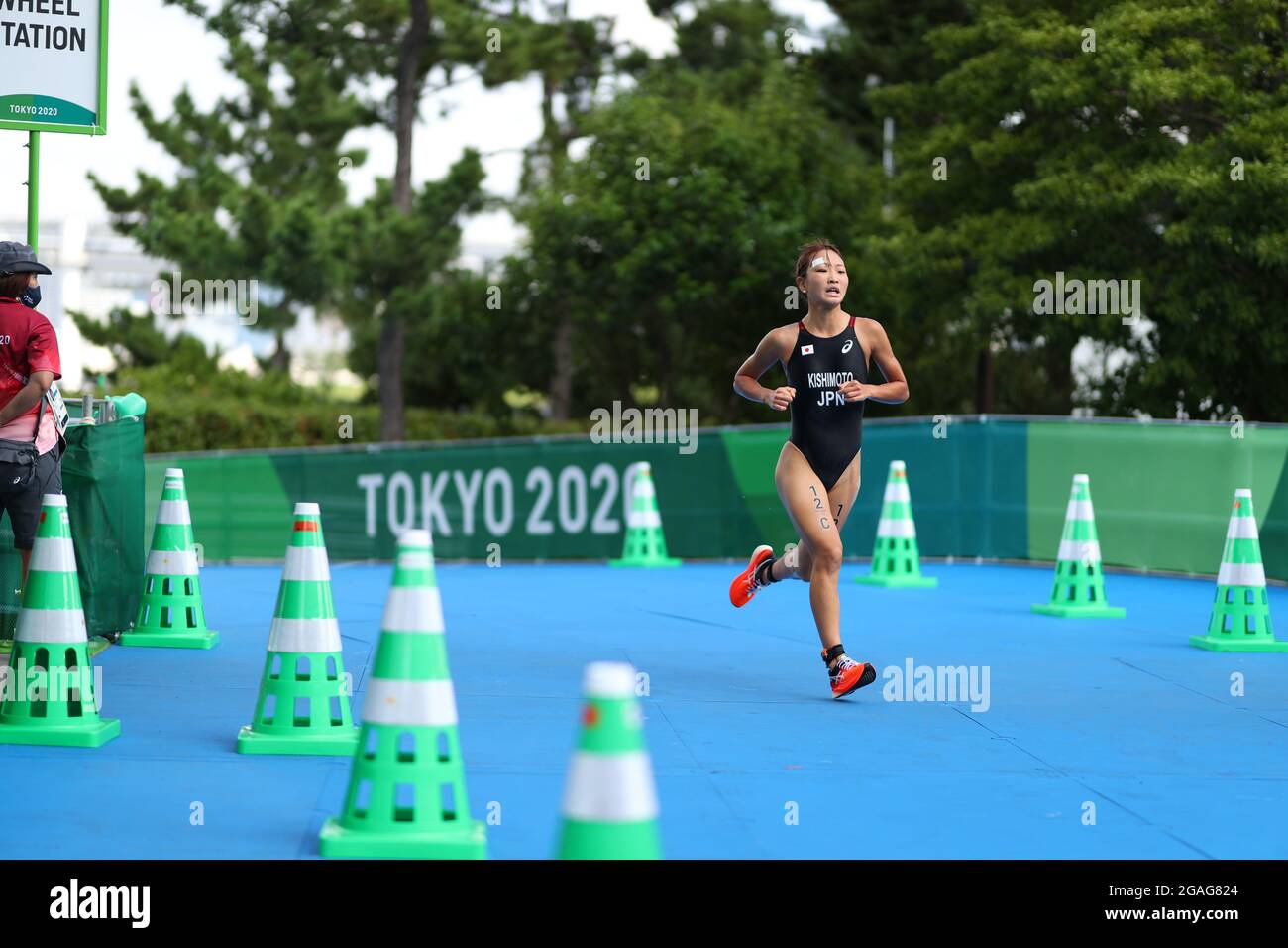 Tokyo, Japan. 31st July, 2021. Niina KISHIMOTO - Team Japan (JPN ...
