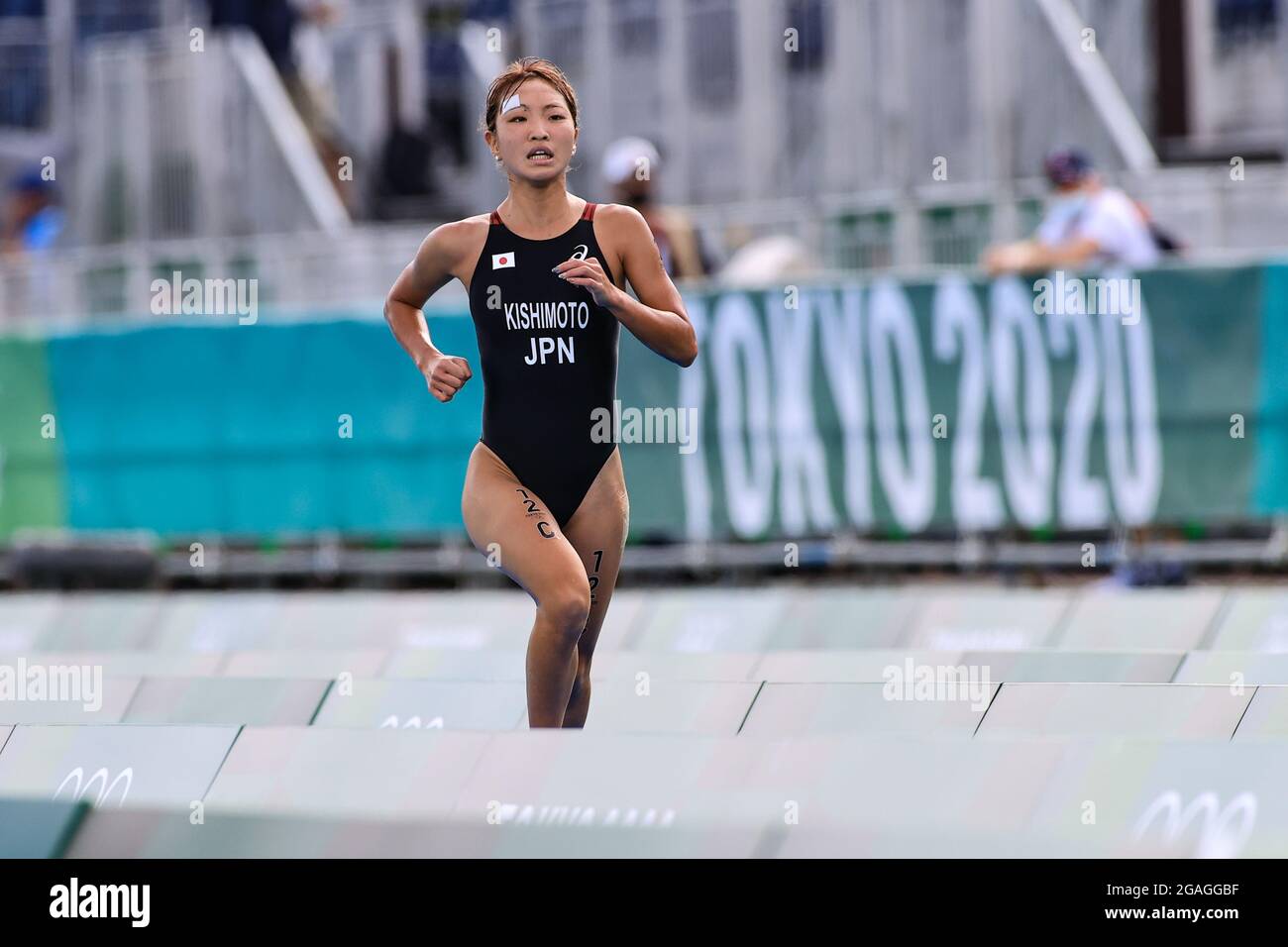 Tokyo, Japan. 31st July, 2021. Niina Kishimoto (JPN) Triathlon : Mixed ...