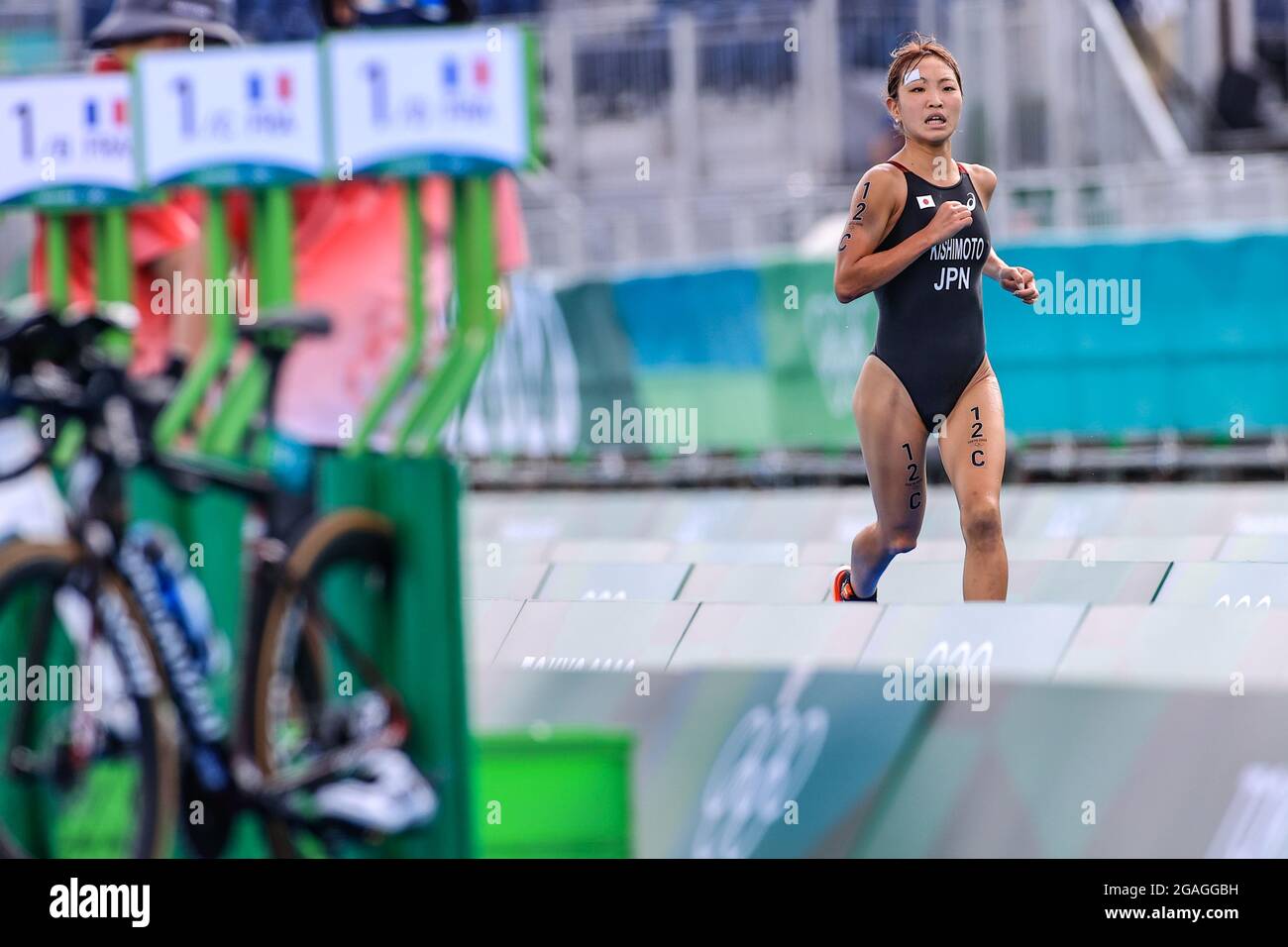 Tokyo, Japan. 31st July, 2021. Niina Kishimoto (JPN) Triathlon : Mixed ...