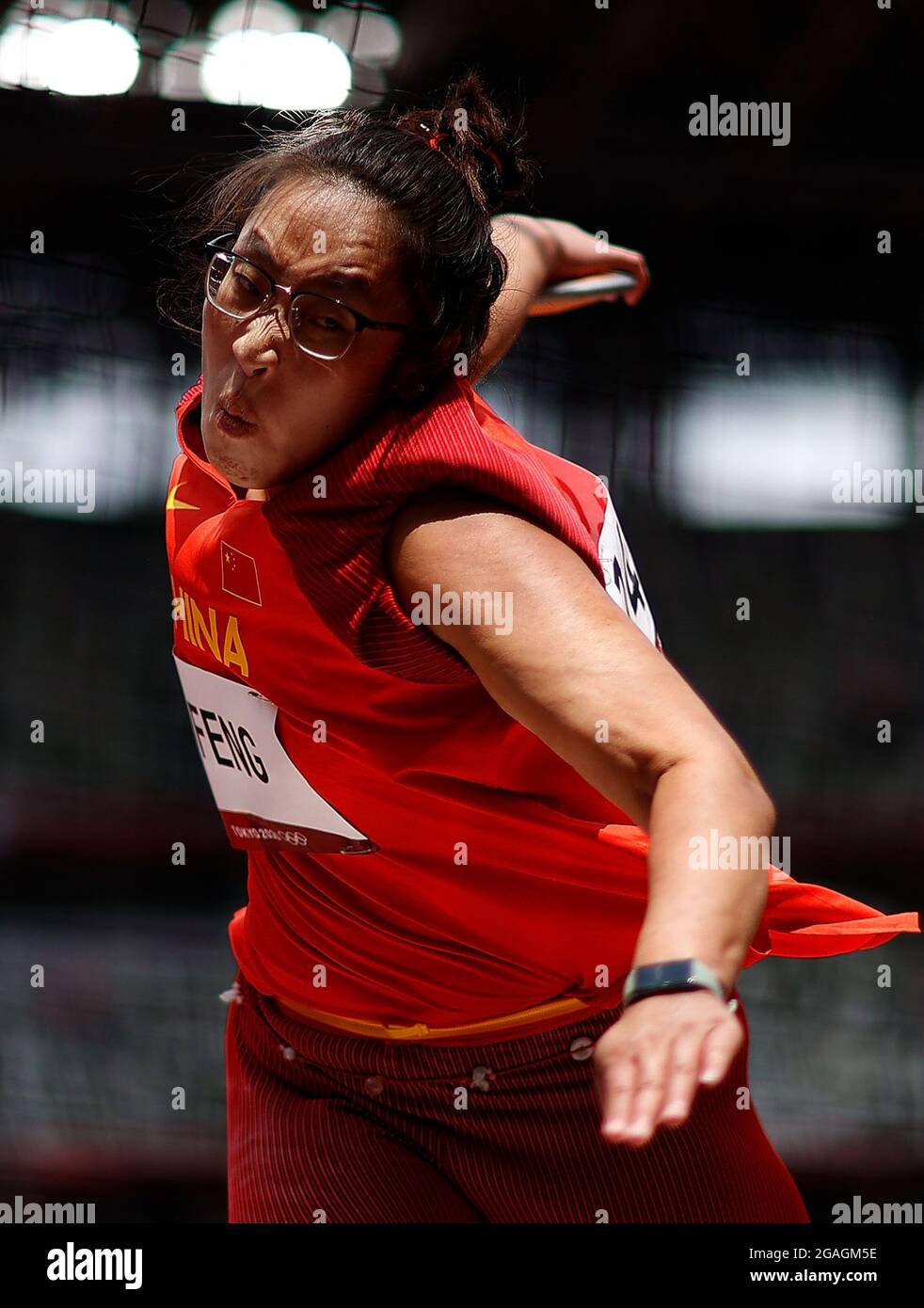 Tokyo, Japan. 31st July, 2021. Feng Bin of China competes during the