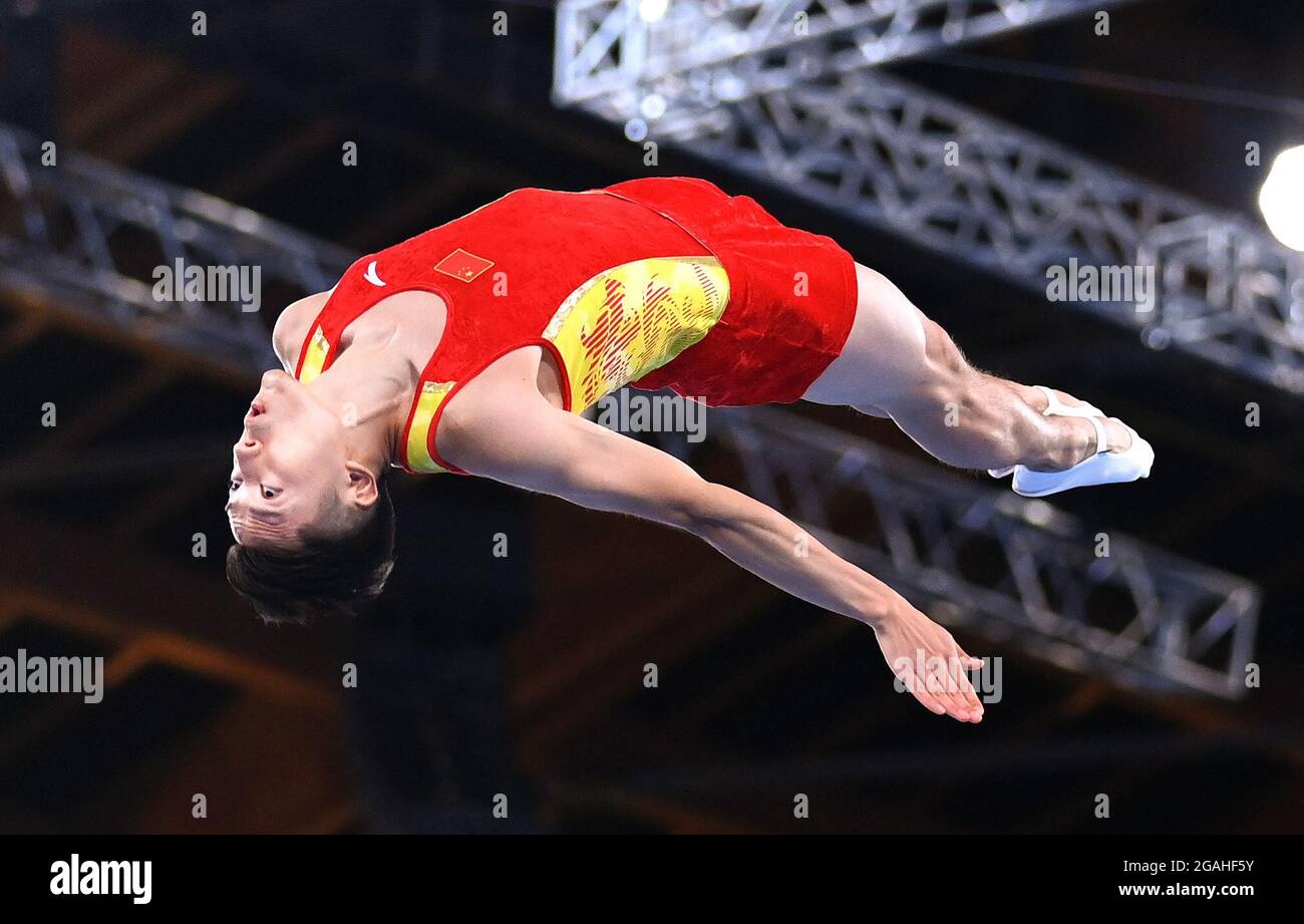 Tokyo Japan 31st July 2021 Dong Dong Of China Competes During The