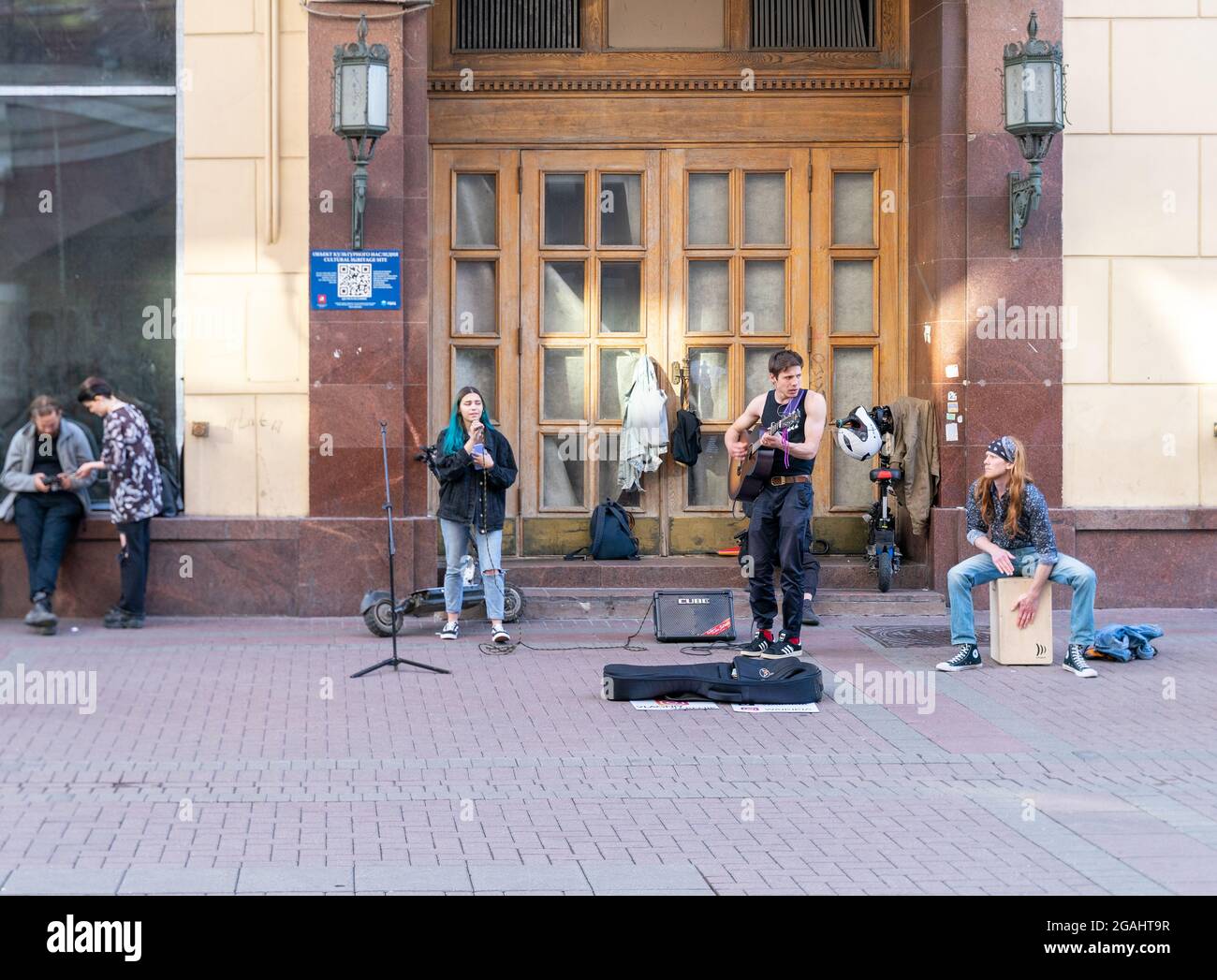 Street performing band, Arbat street, Moscow, Russia Stock Photo
