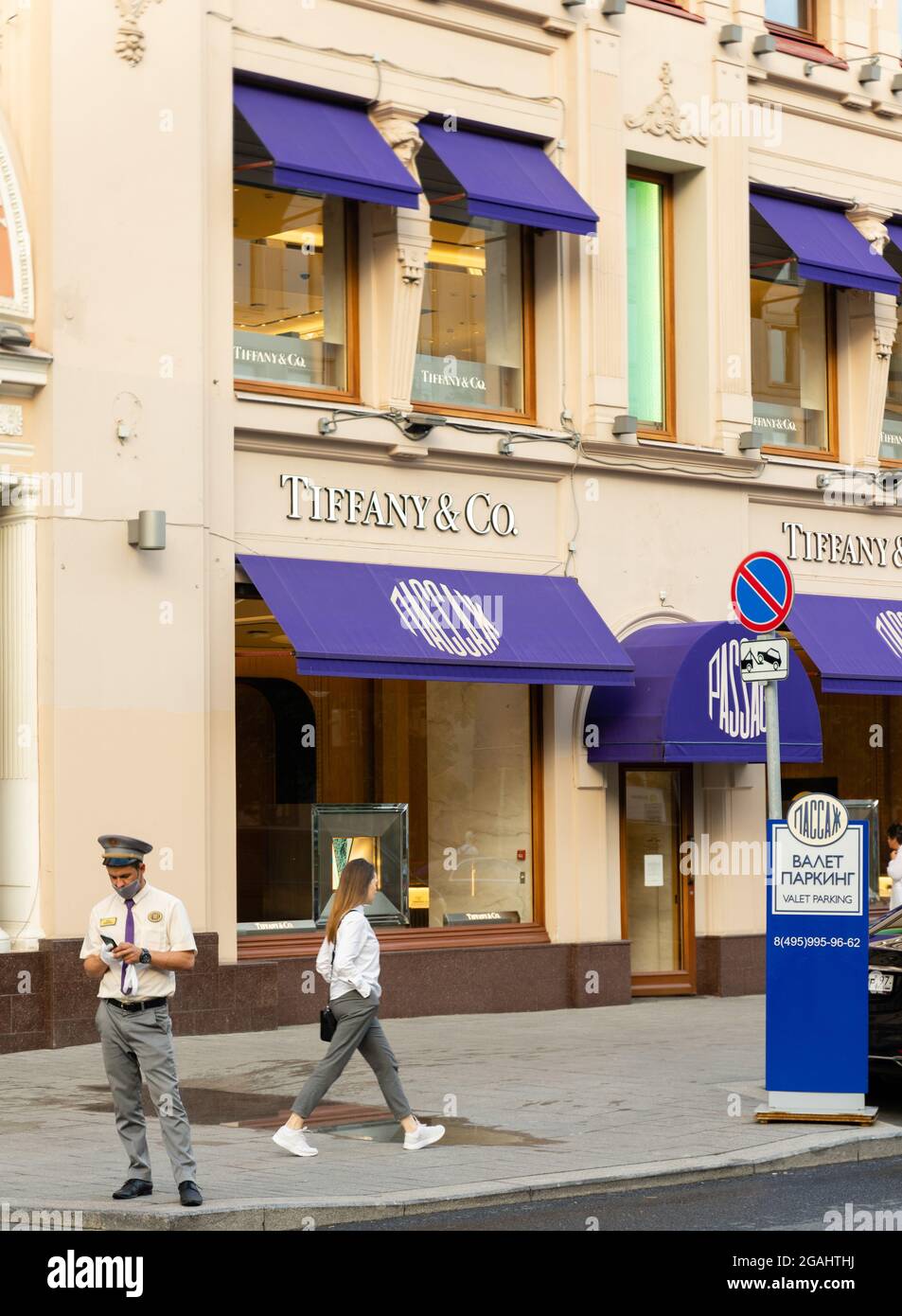 Tiffany & Co store front in Passage department complex, Petrovka str 10
