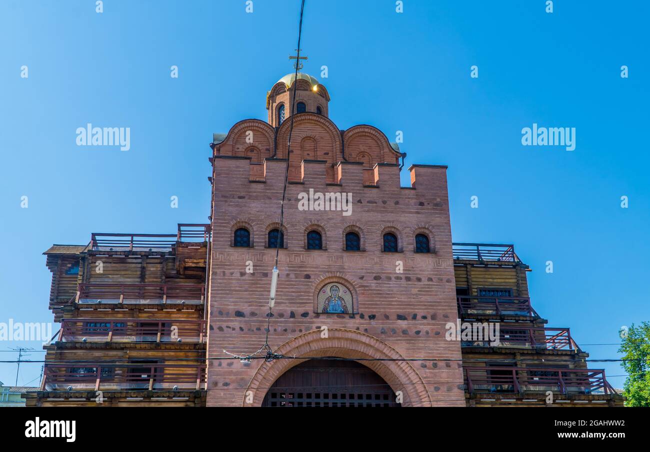 A view of the Golden Gate church in downtown Kyiv, Ukraine Stock Photo