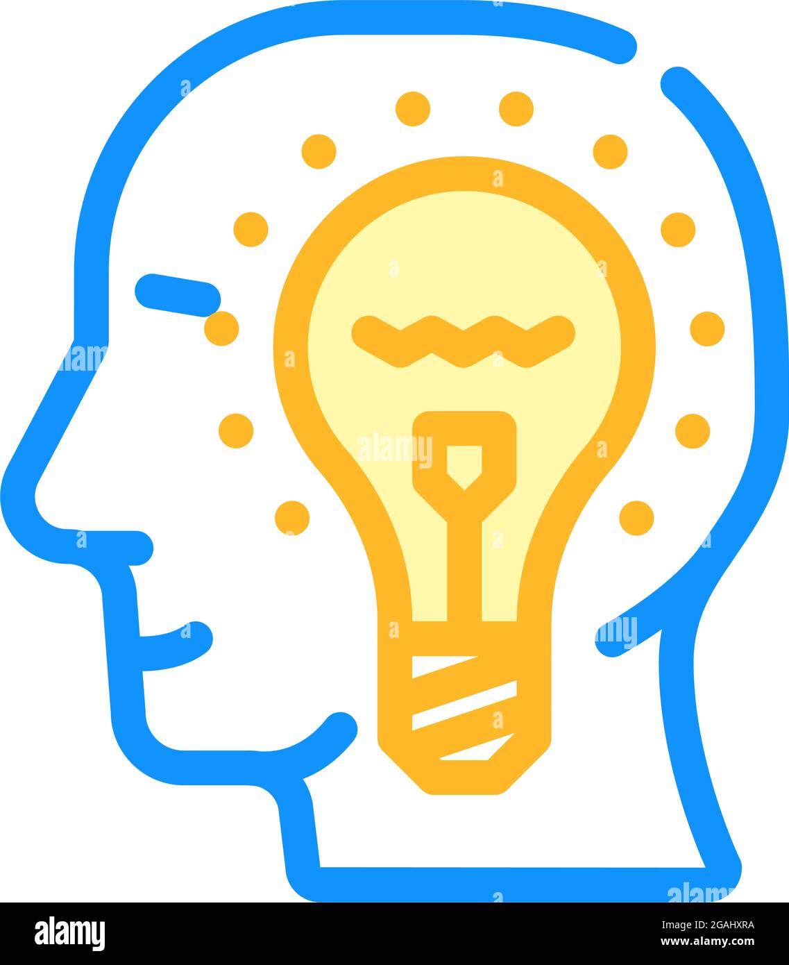 human ingenuity color icon vector illustration Stock Vector Image & Art