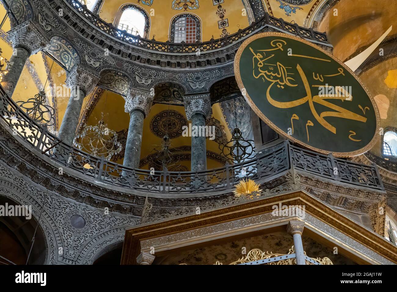 Sofia Name Design High Resolution Stock Photography And Images Alamy Sofia Name Design High Resolution Stock Photography And Images Alamy