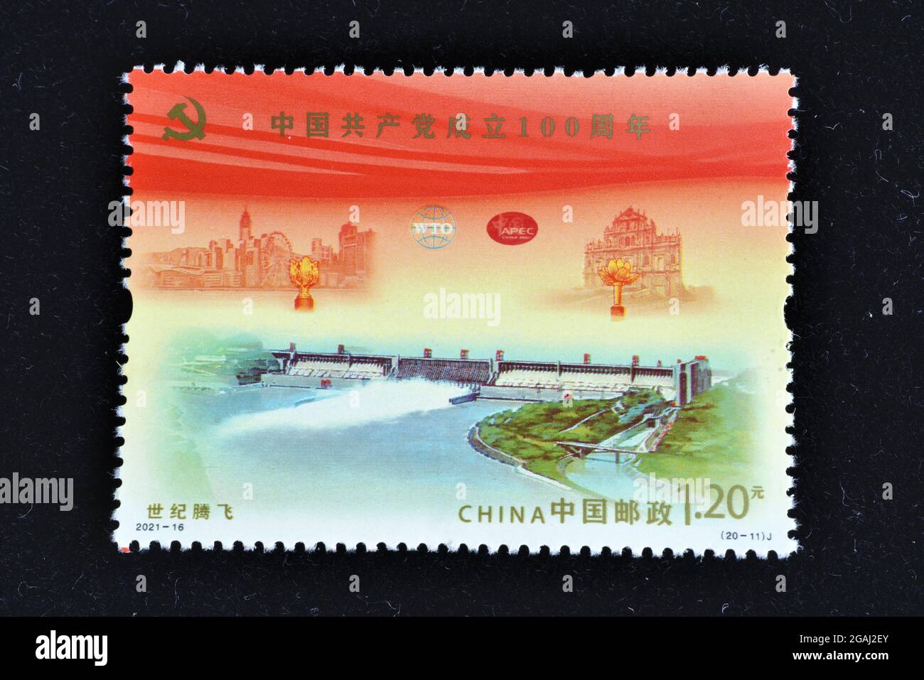China Circa 2021 A Stamps Printed In China Shows 2021 16 The 100th Anniversary Of The Founding Of The Communist Party Of China Circa 2021 Stock Photo Alamy<script async src=