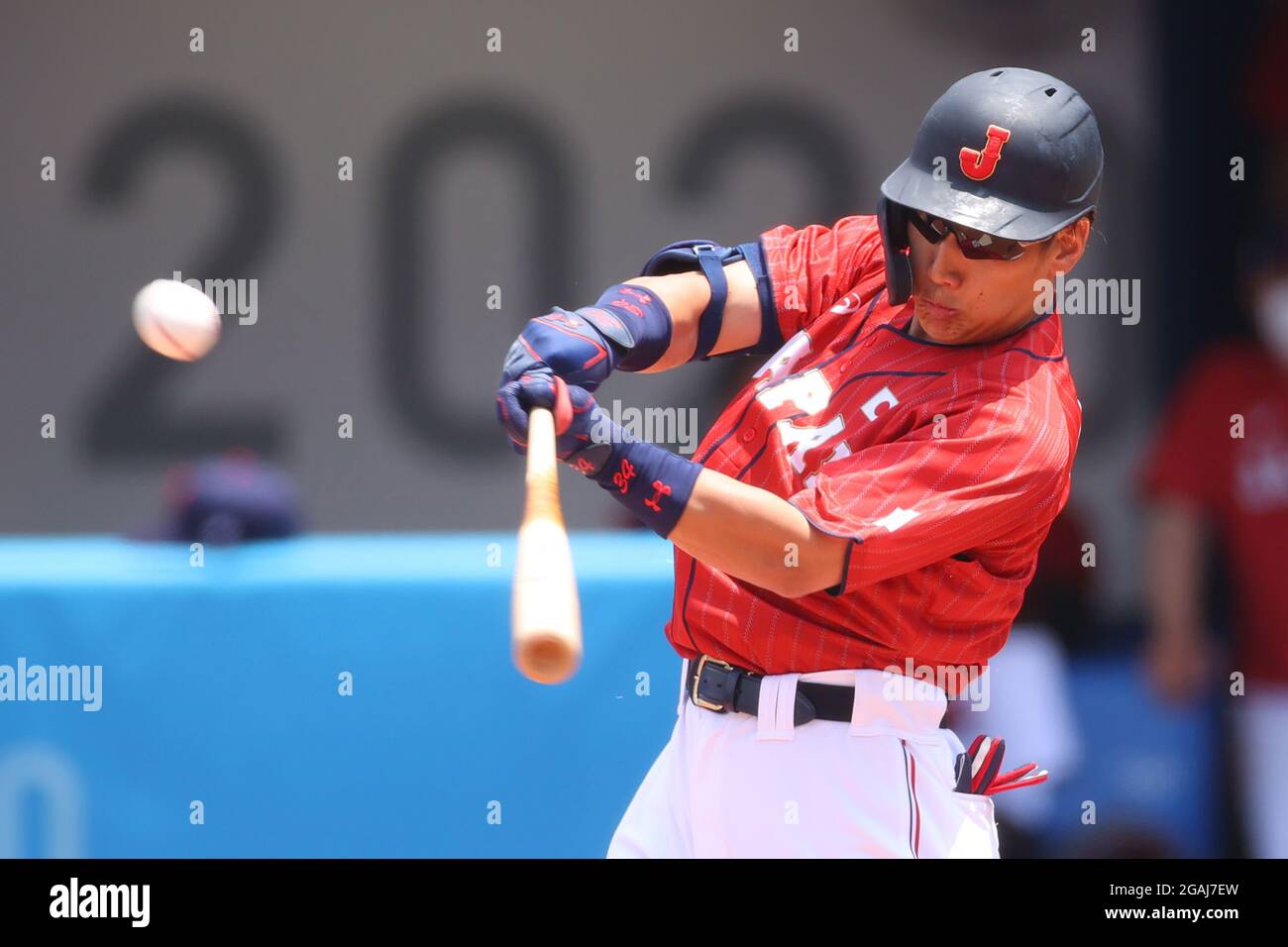 Kanagawa, Japan. 31st July, 2021. Masataka Yoshida (JPN) Baseball ...