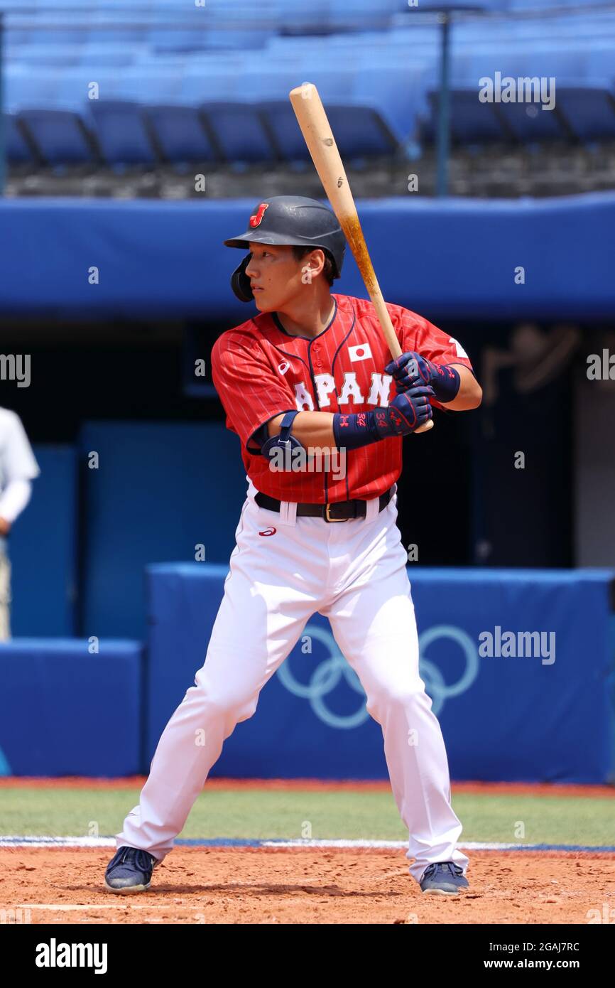 Kanagawa, Japan. 31st July, 2021. Masataka Yoshida (JPN) Baseball ...