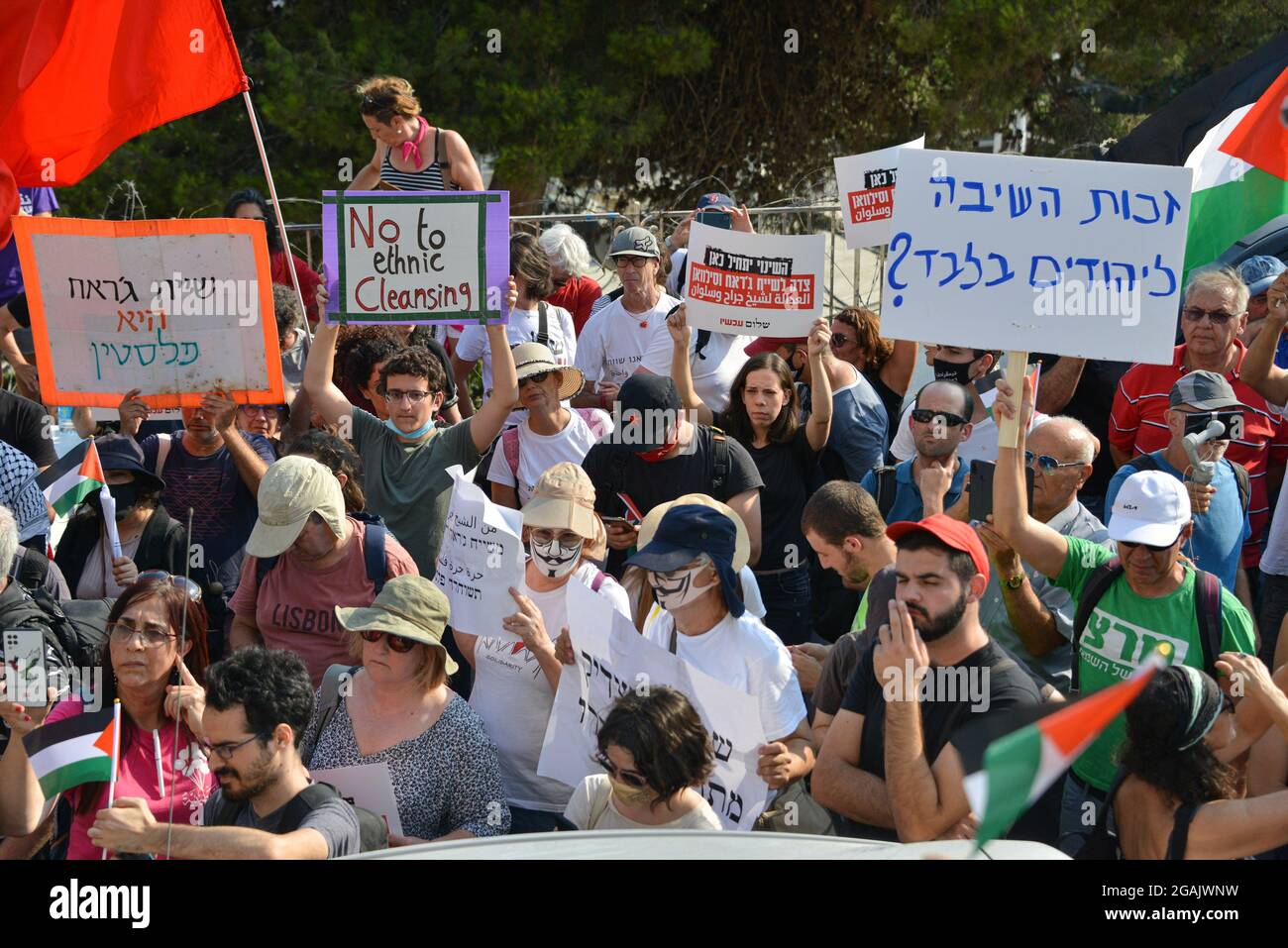 Jerusalem, Israel. 30th July, 2021. Israeli Palestenian solidarity protest against the deportation in Sheikh Jarrah, towards the legal discussion on the neighborhood residents' appeal in Israel's High Court Of Justice in upcoming Monday. Sheikh Jarach, Jerusalem. Israel / Palestine. 30th Jul 2021.(Photo by Matan Golan/Alamy Live News) Credit: Matan Golan/Alamy Live News Stock Photo