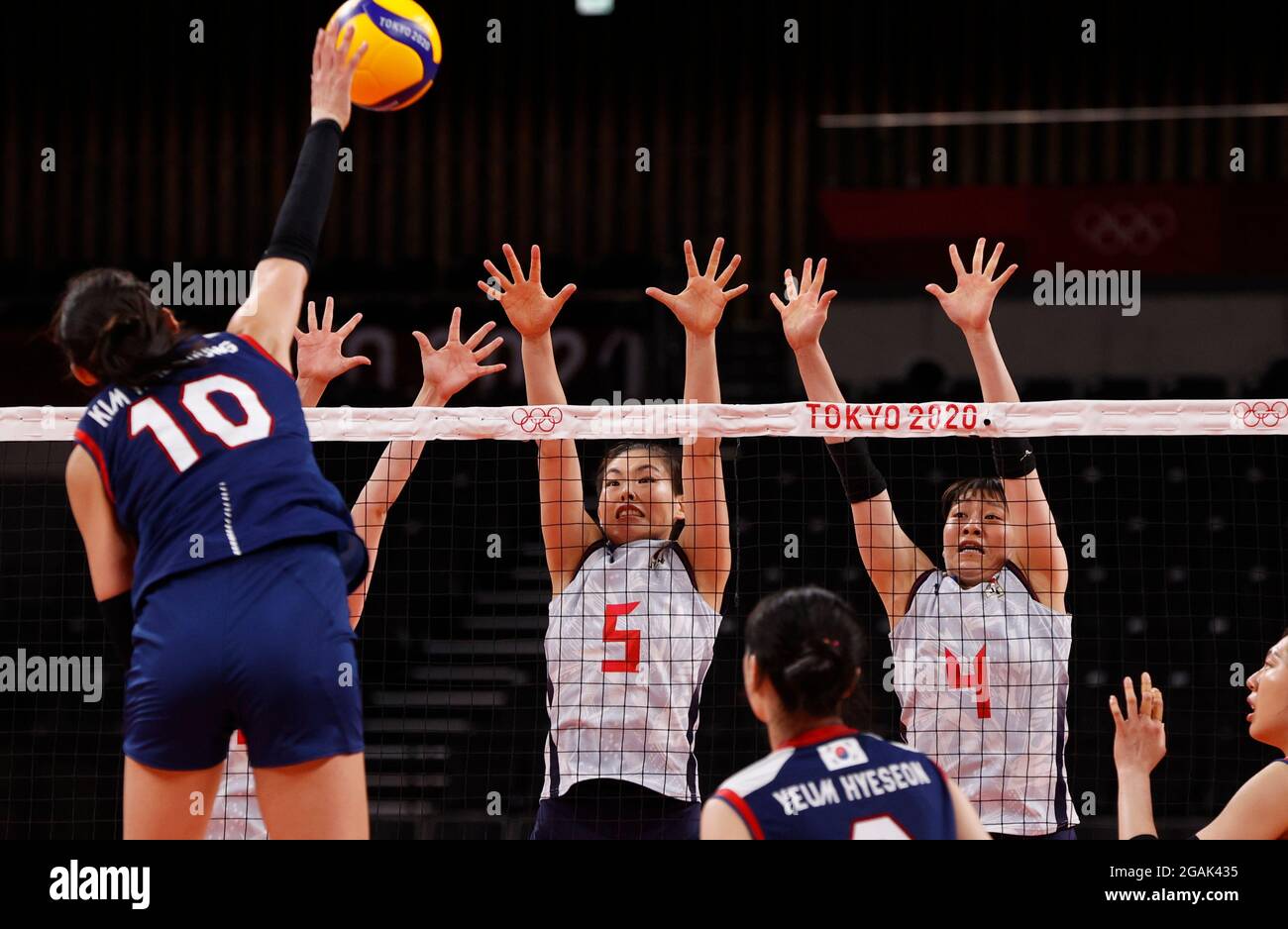 Tokyo Olympics Volleyball Women S Pool A Japan V South Korea Ariake Arena Tokyo Japan July 31 21 Kim Yeonkoung Of South Korea In Action With Haruyo