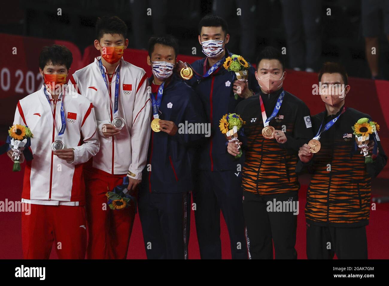 The medals at malaysia olympics Tokyo Olympics