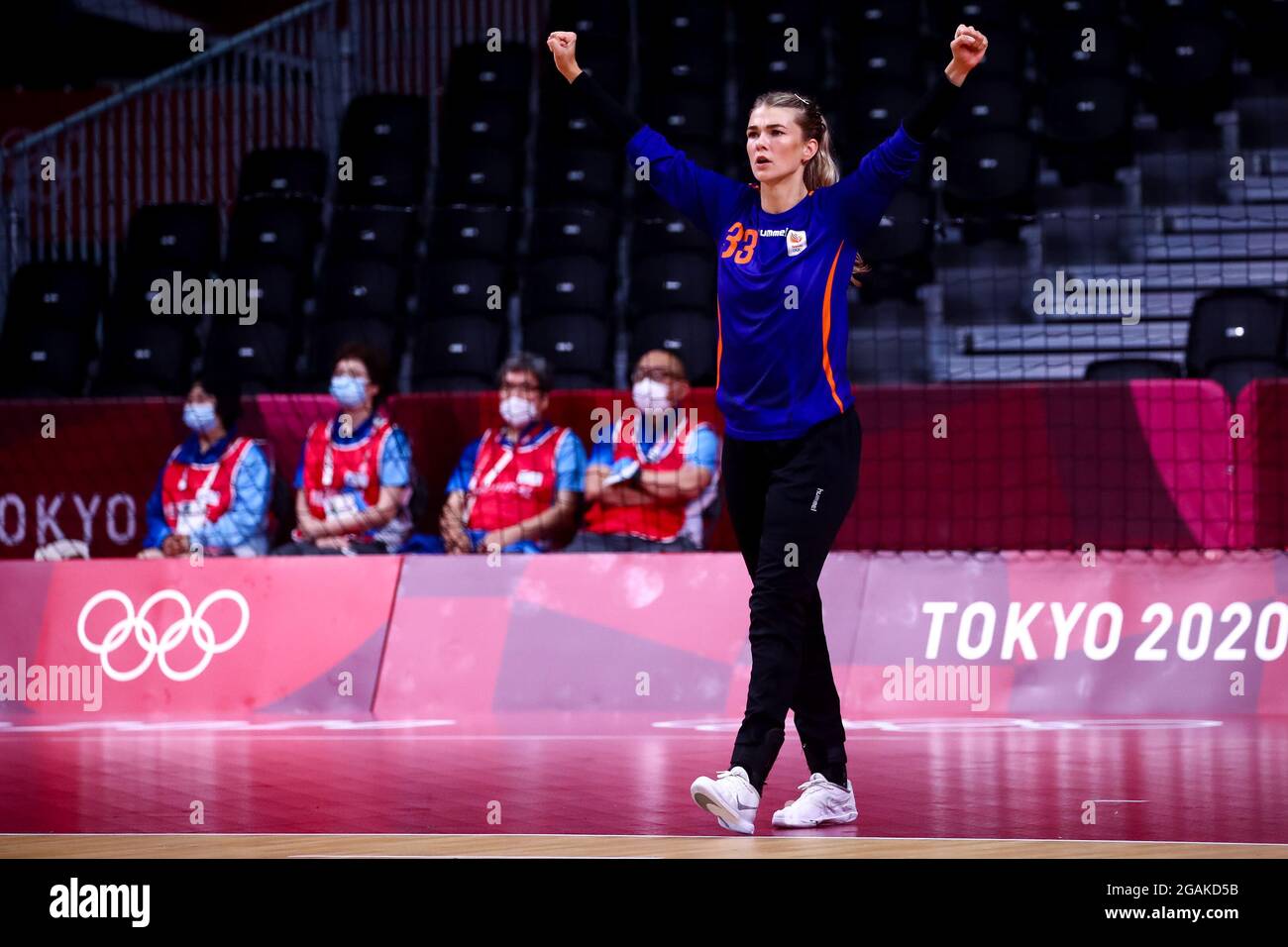 TOKYO, JAPAN JULY 31 Tess Wester of the Netherlands during the Tokyo