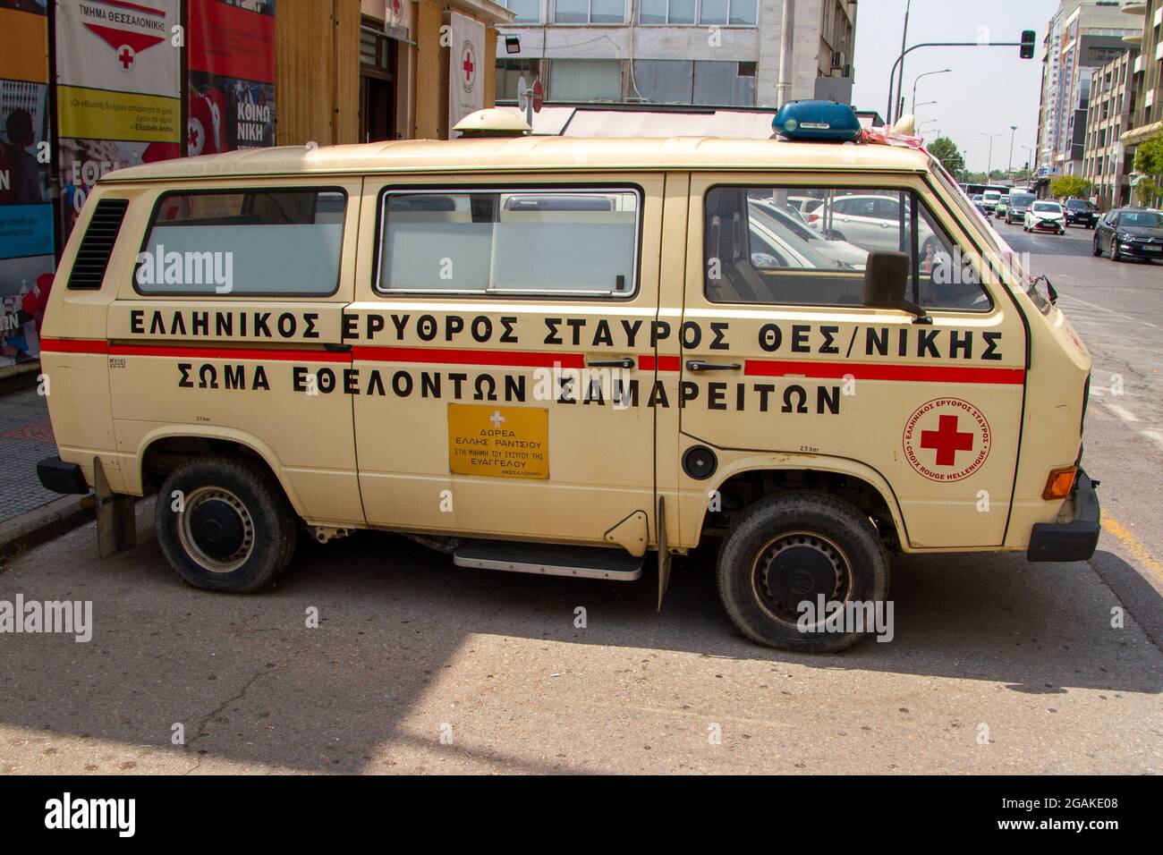 Thessaloniki, Greece, July 15, 2021. Old Red Cross ambulance in the street  of Thessaloniki Stock Photo - Alamy