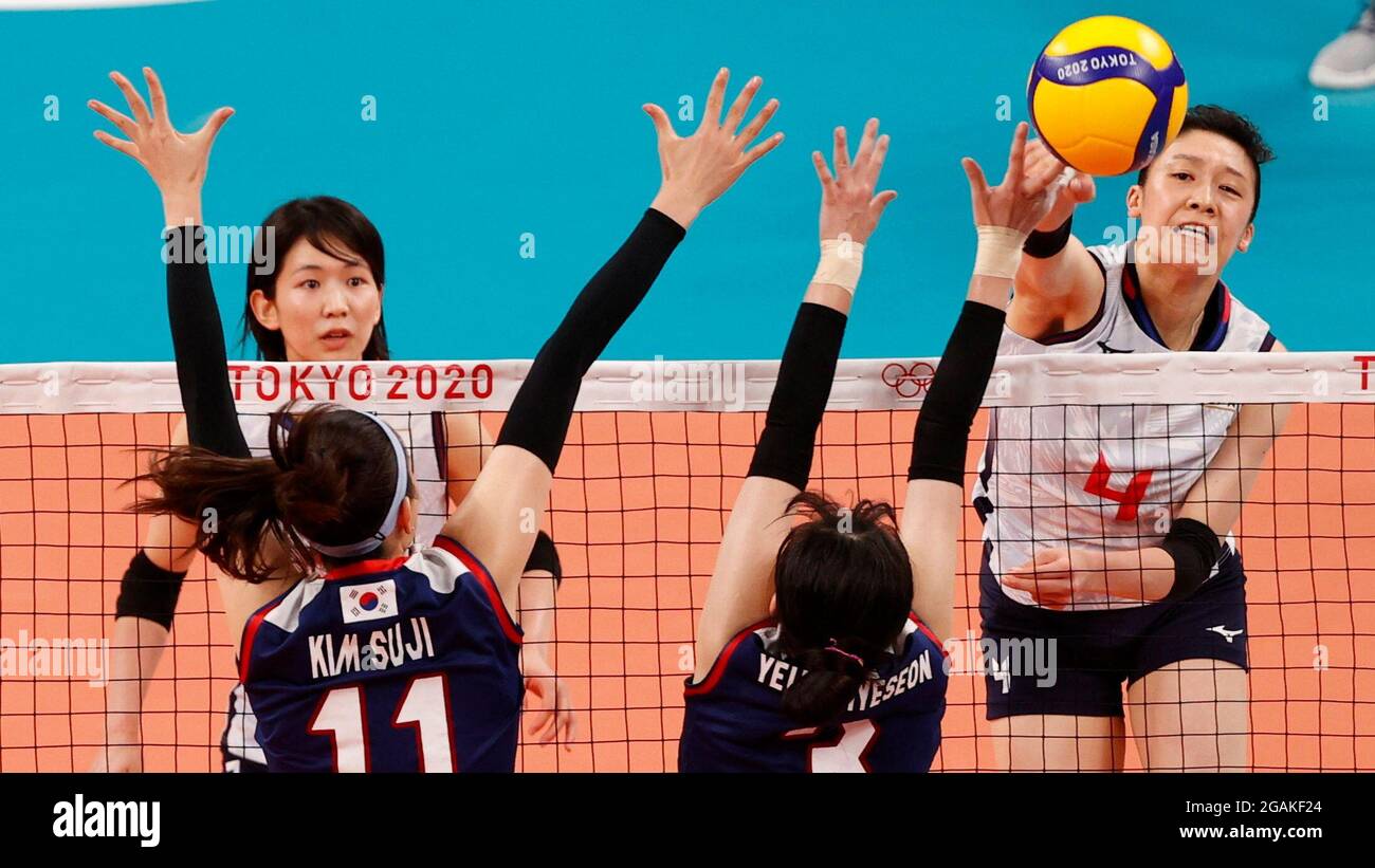 Mayu ishikawa hires stock photography and images Alamy