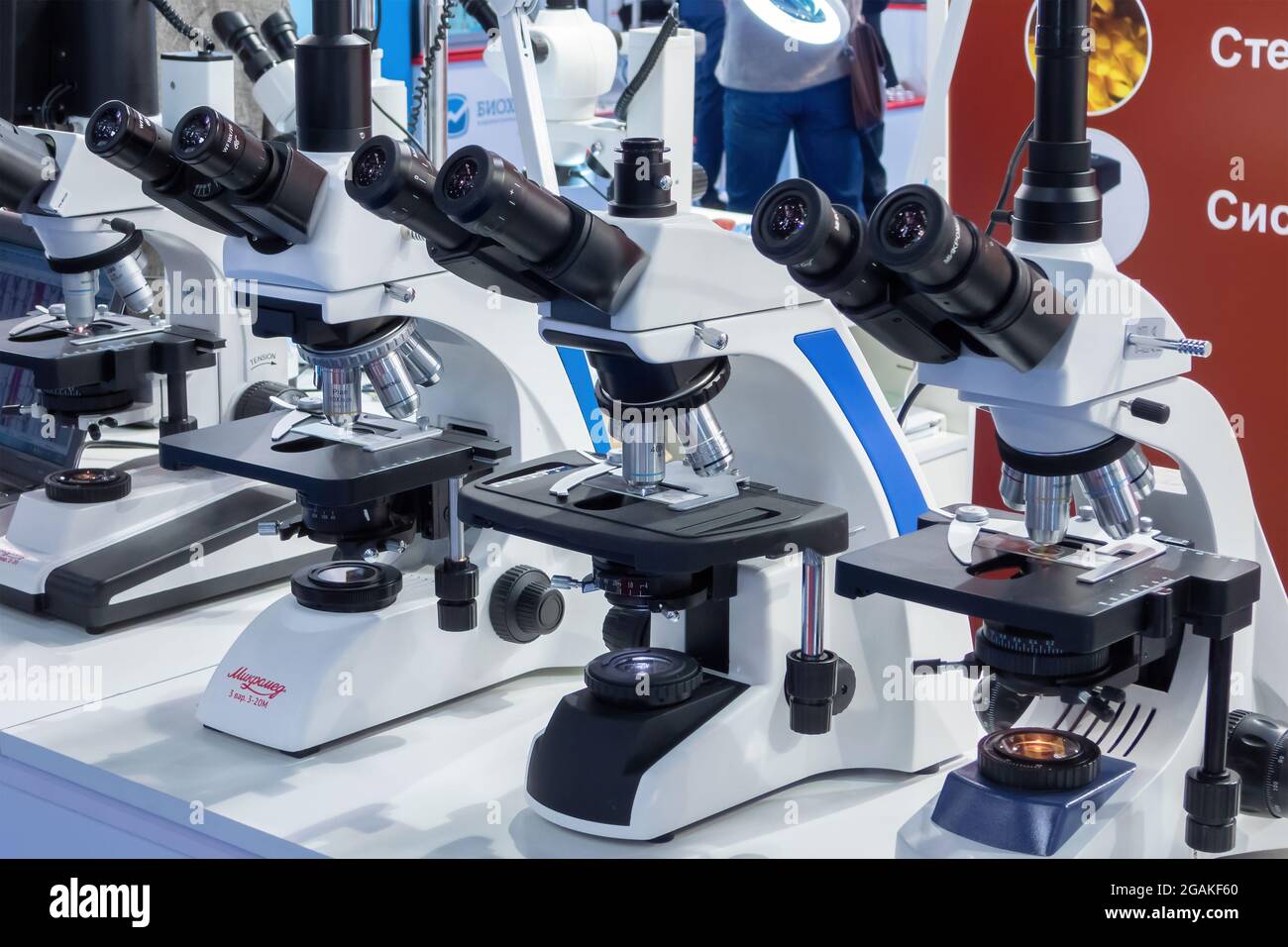 New microscopes on the Exhibition of laboratory equipment Stock Photo Alamy
