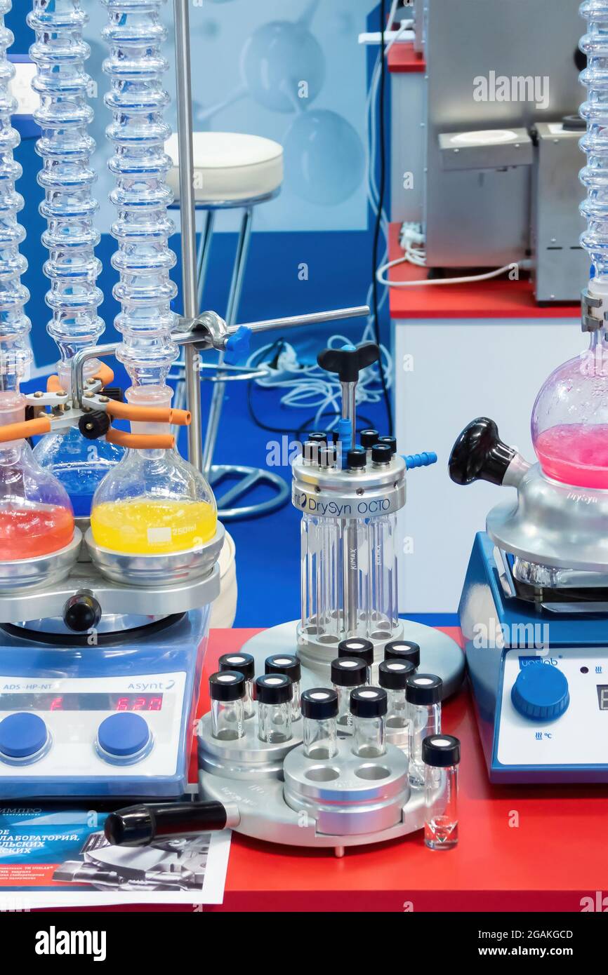 New devices on the Exhibition of laboratory equipment Stock Photo Alamy